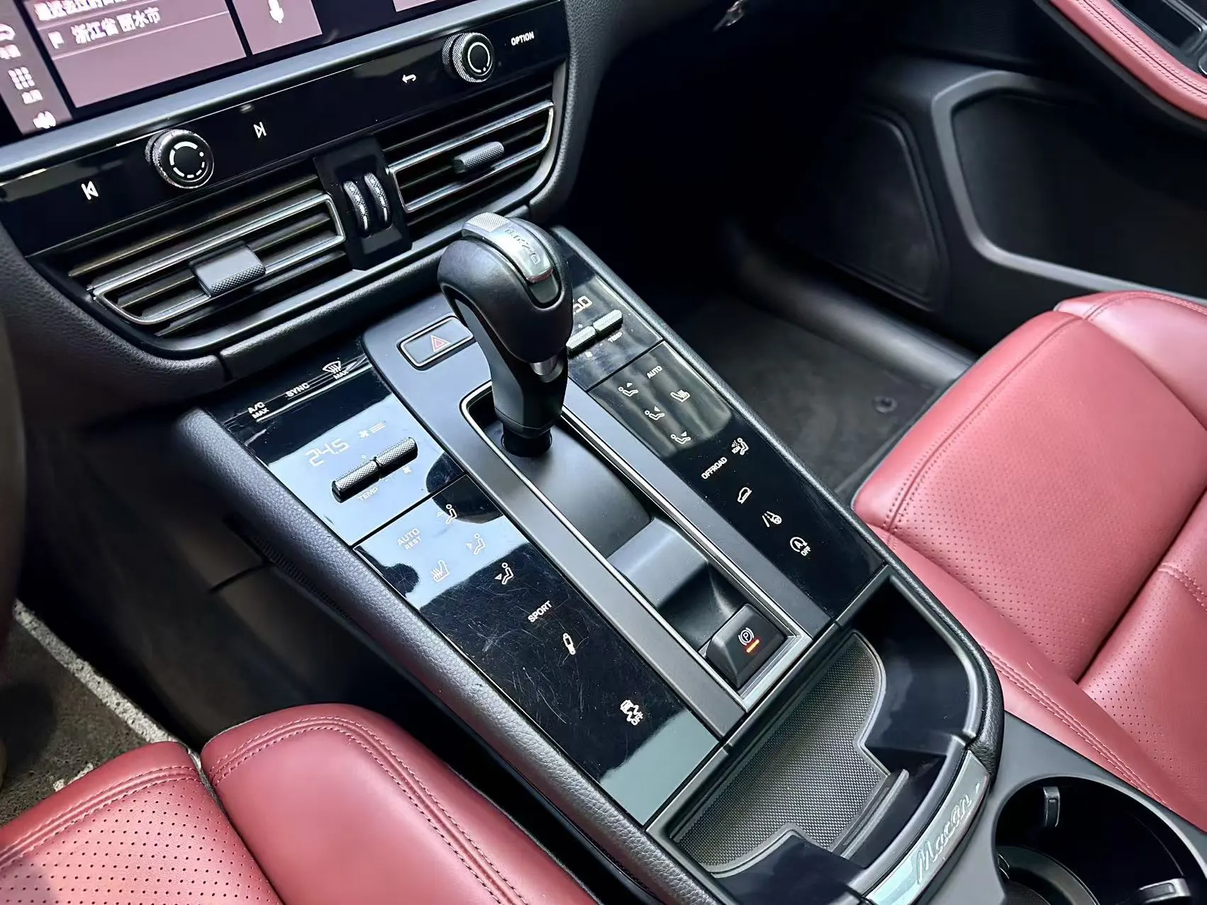 Porsche Macan, 2023 15