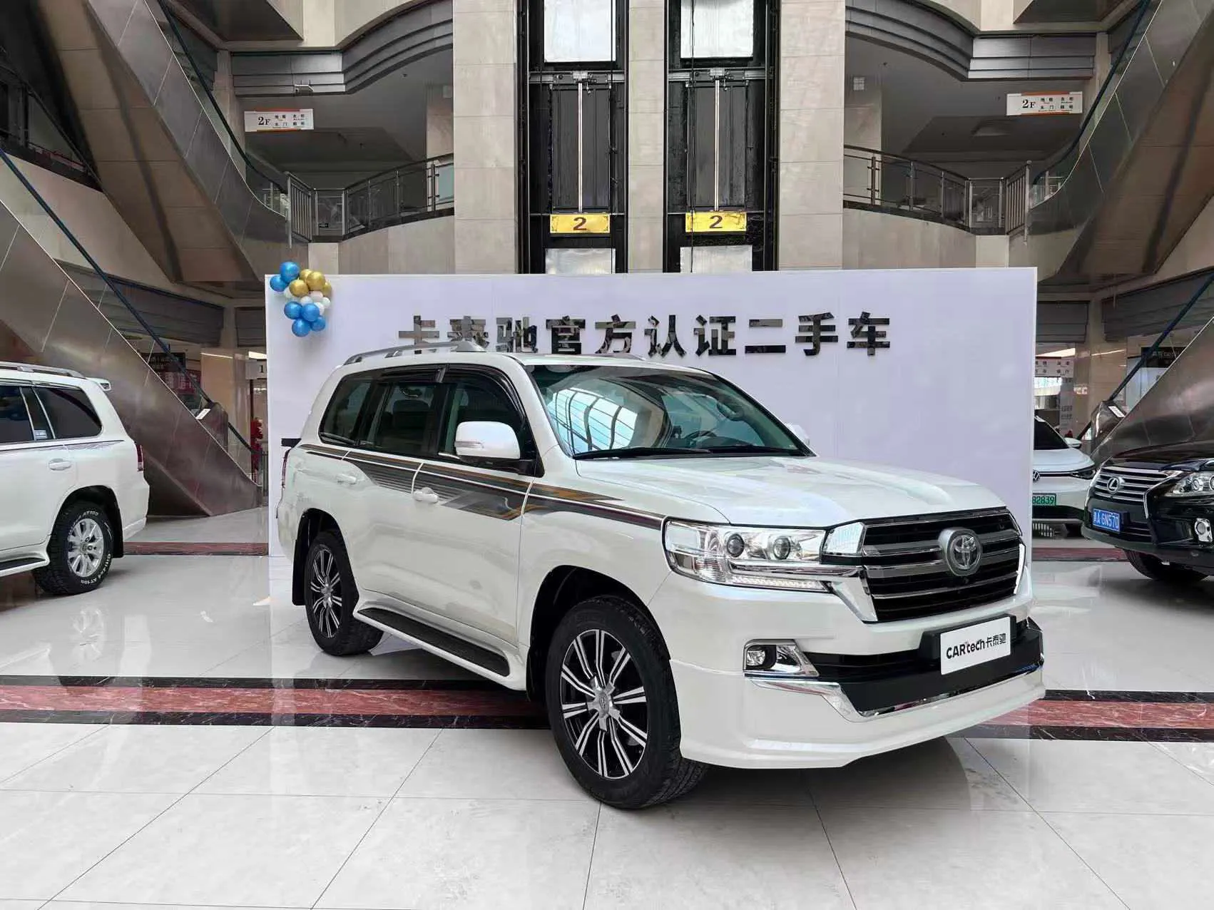 Toyota Land Cruiser, 2021 2
