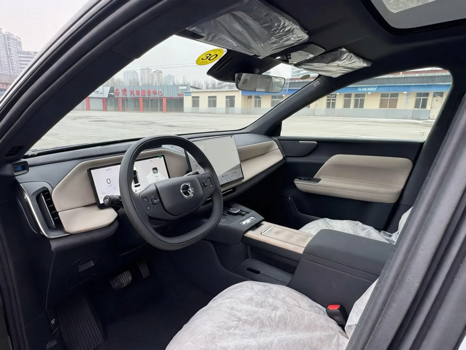 Volvo XC70, 2026 13