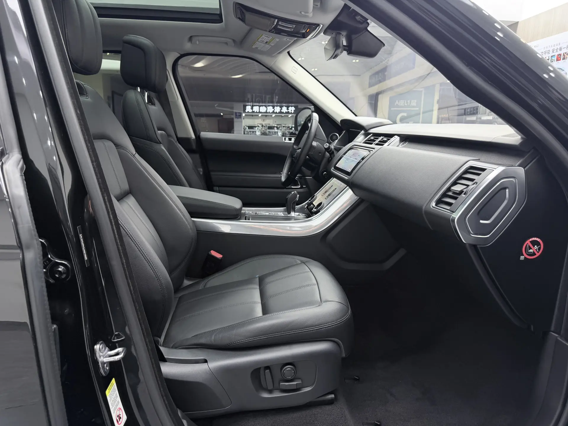 Land Rover Range Rover Sport, 2019 60