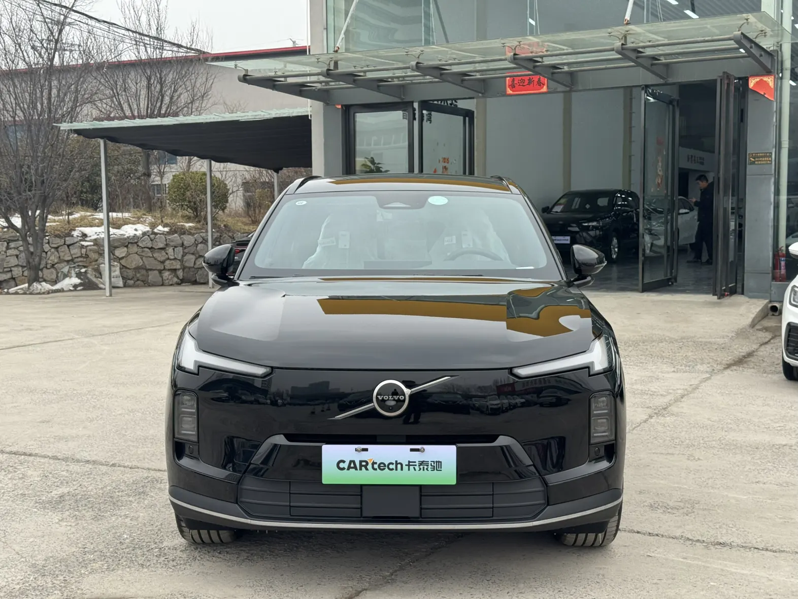 Volvo XC70, 2026 2