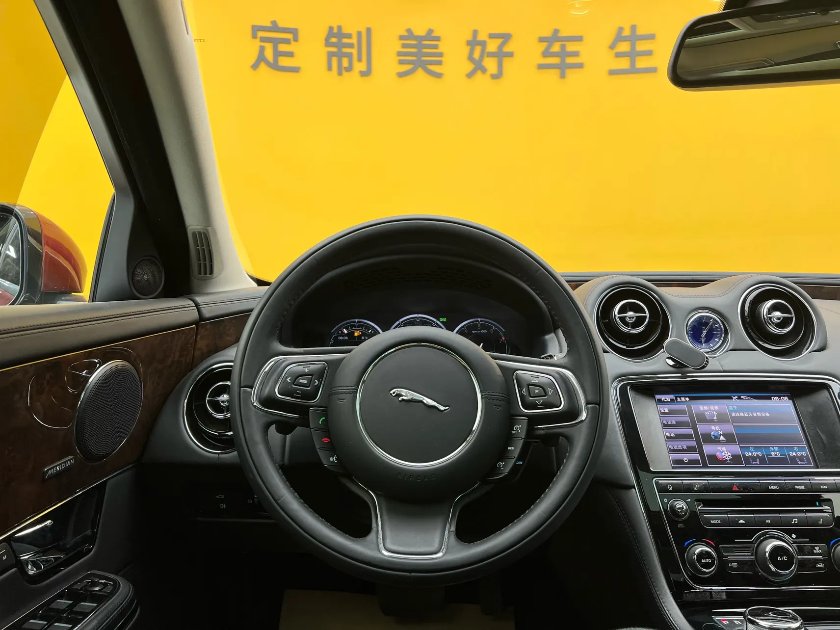 Jaguar XJ, 2013 30