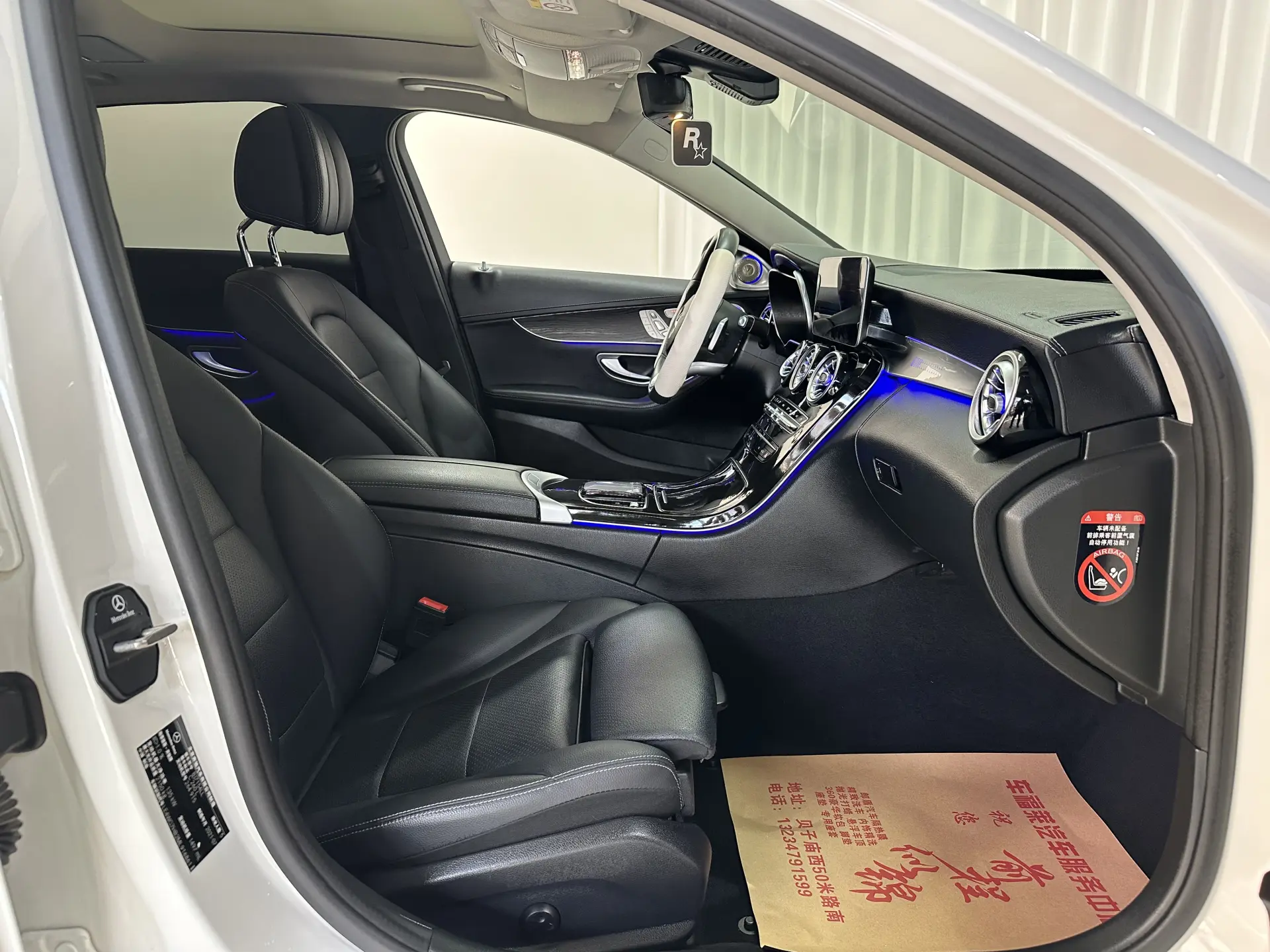 Mercedes-Benz C 260 L, 2021 25