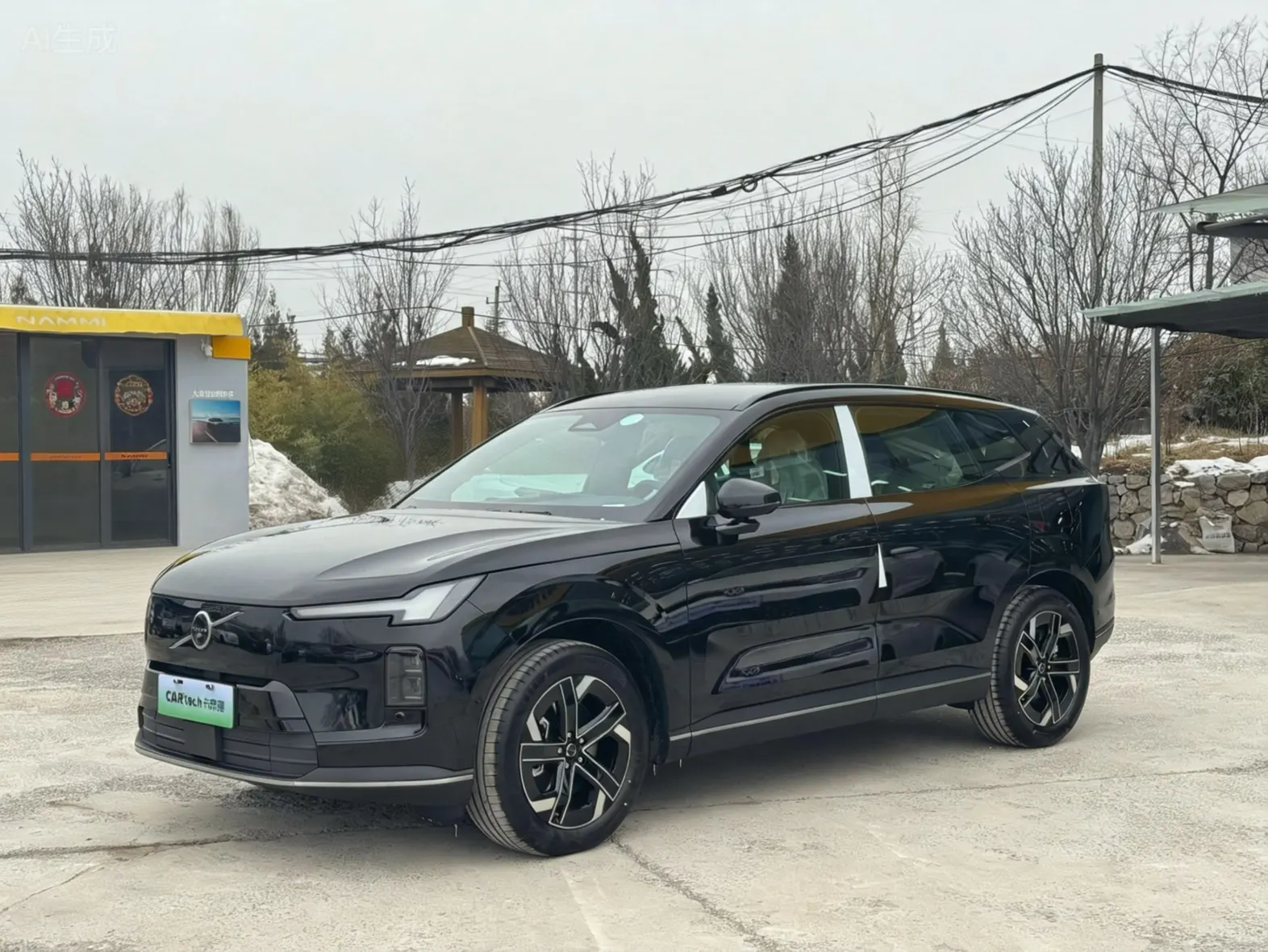 Volvo XC70
