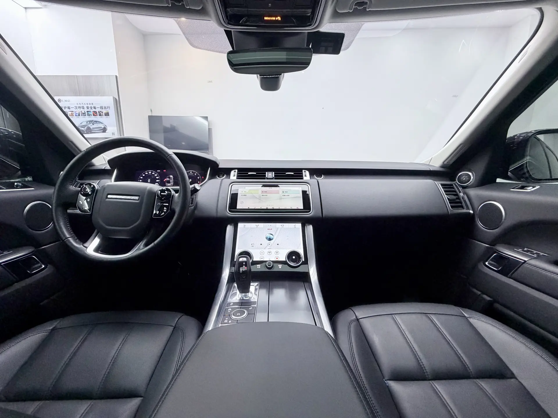Land Rover Range Rover Sport, 2019 36