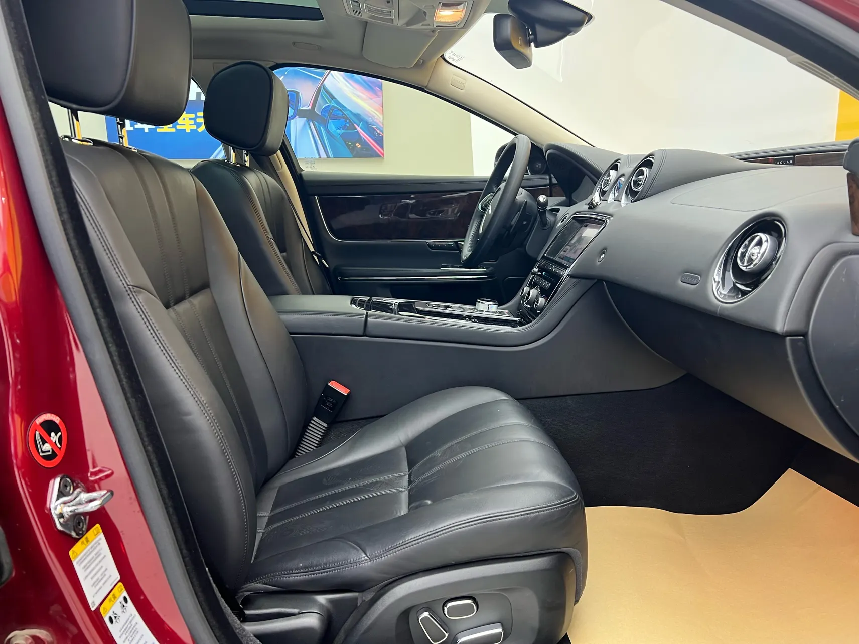 Jaguar XJ, 2013 20