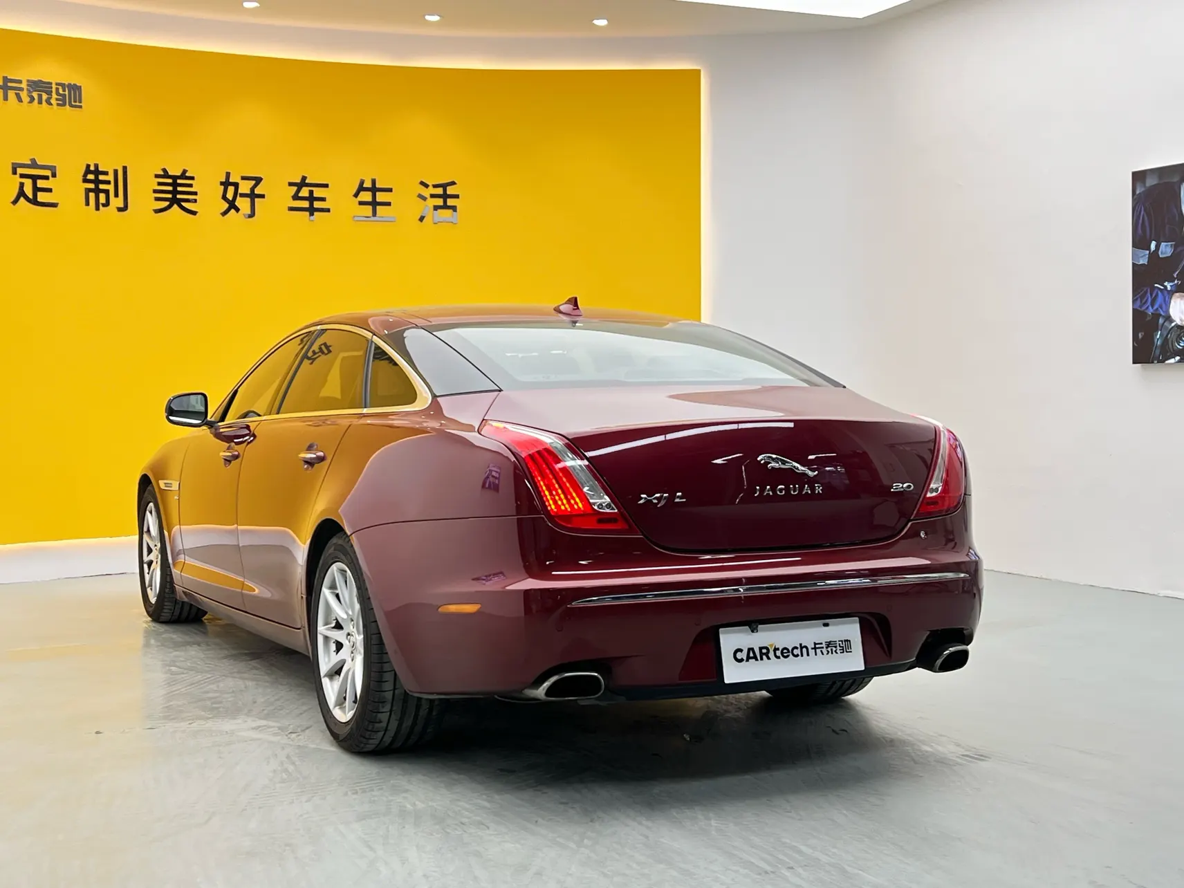 Jaguar XJ, 2013 6