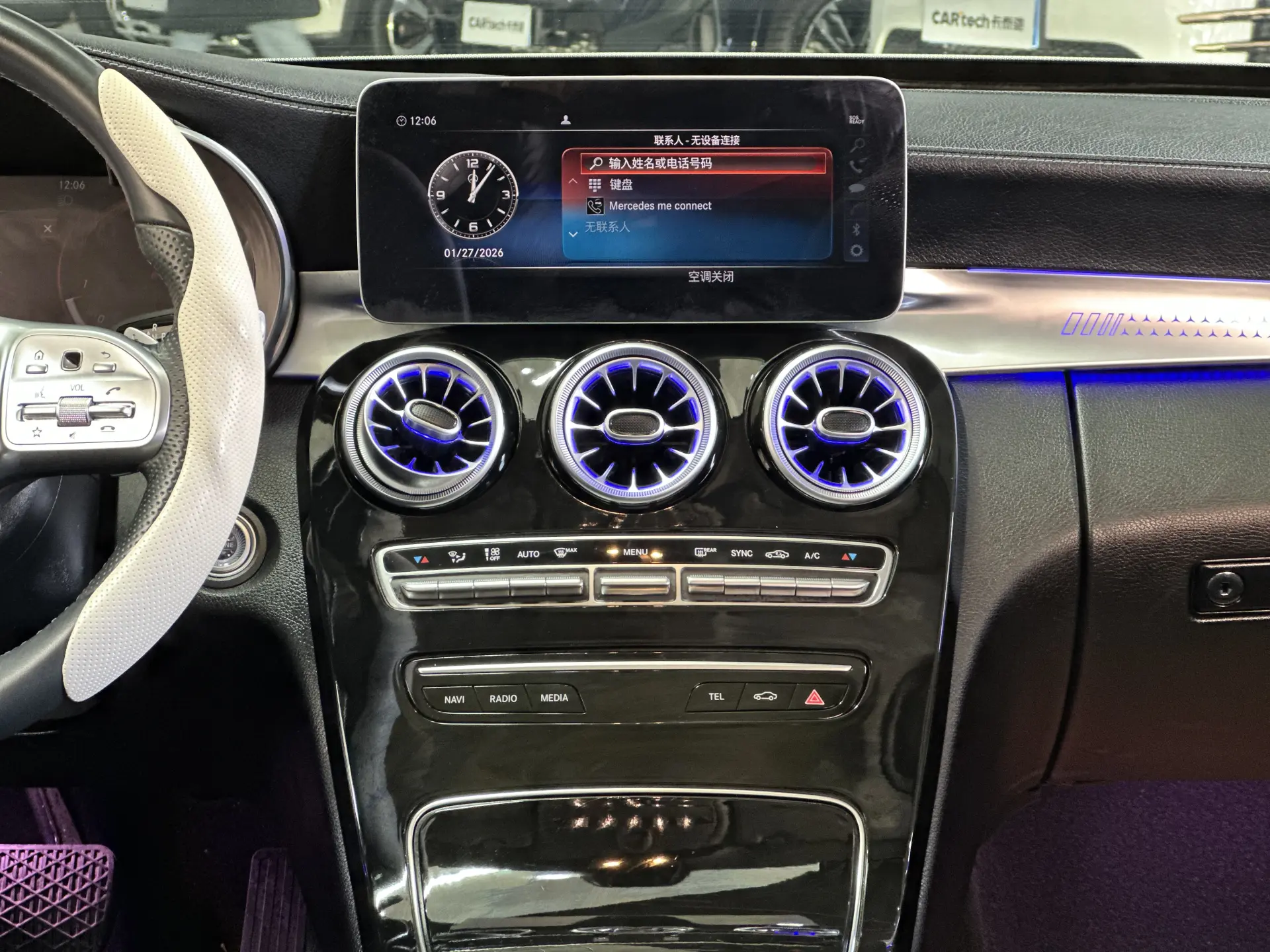 Mercedes-Benz C 260 L, 2021 27