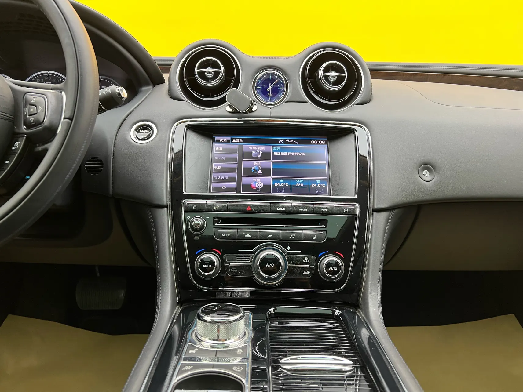 Jaguar XJ, 2013 37
