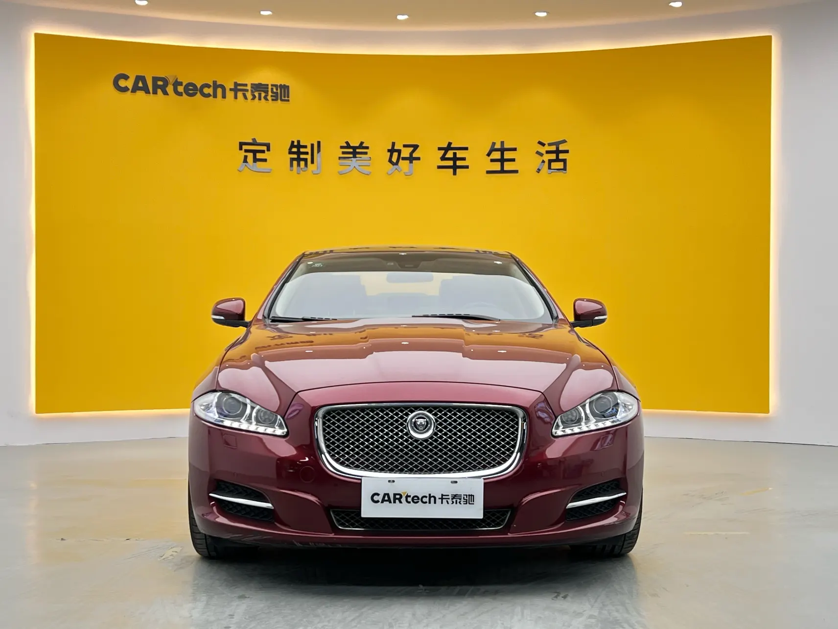 Jaguar XJ, 2013 3