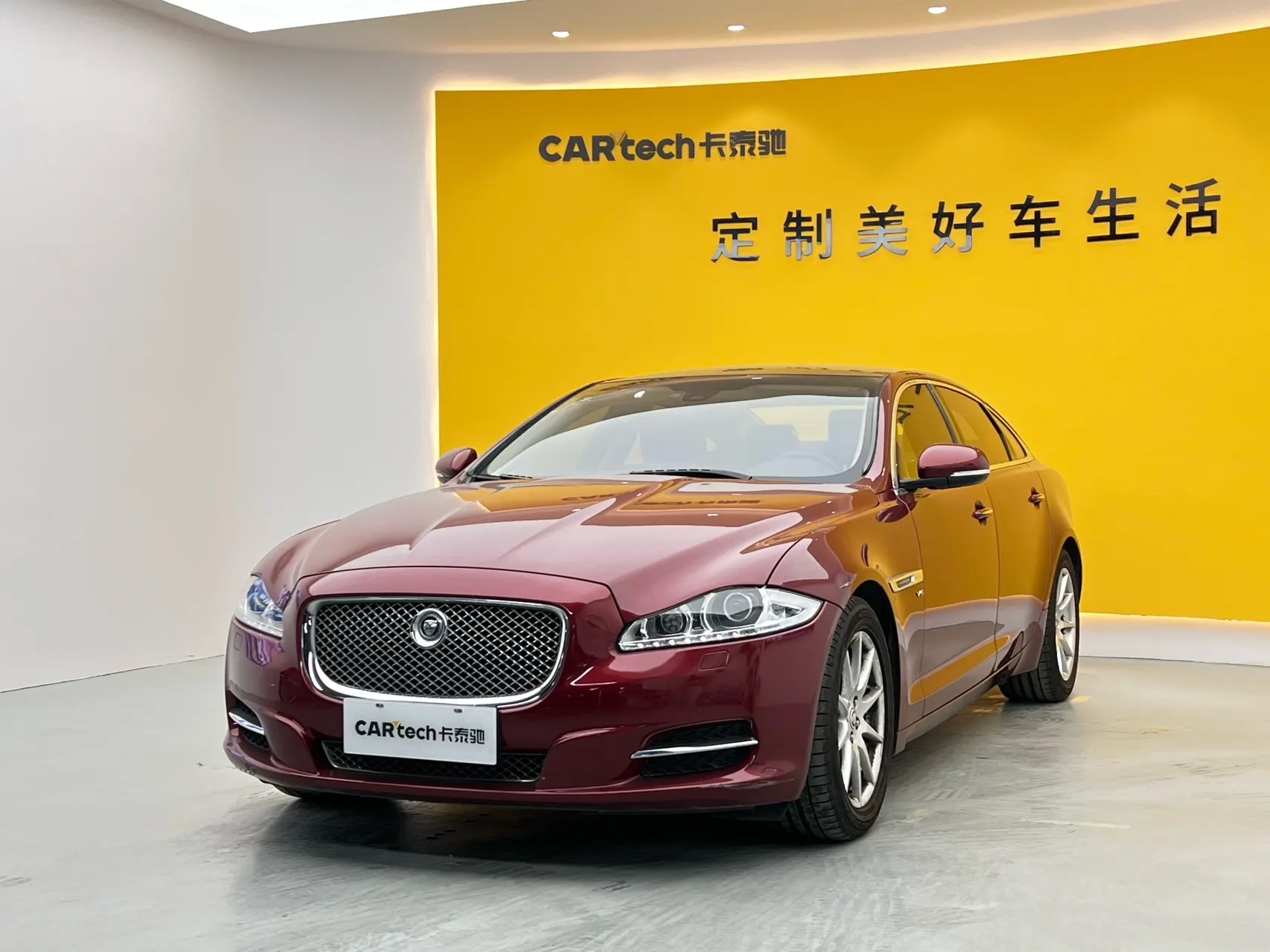 Jaguar XJ