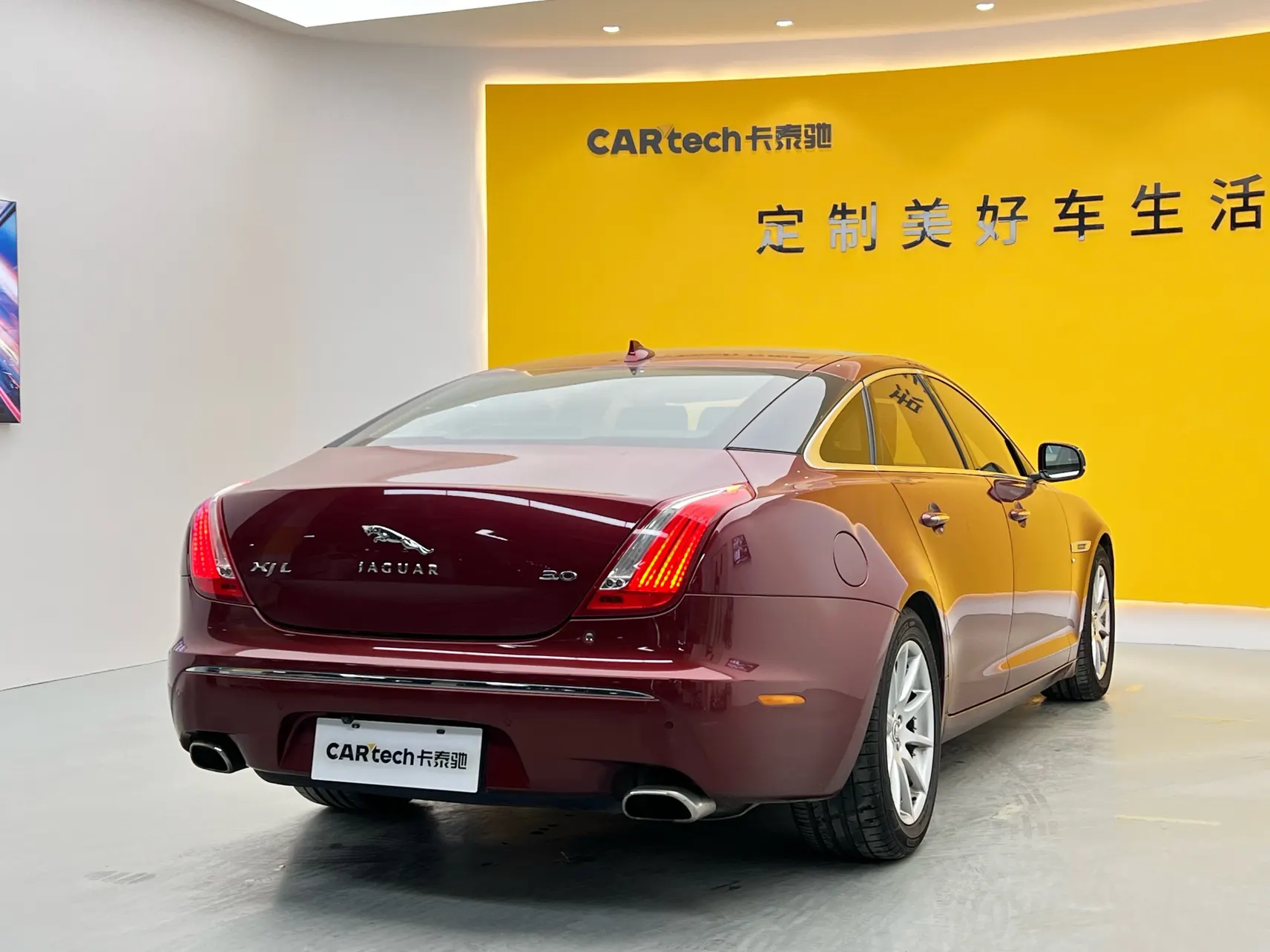 Jaguar XJ, 2013 4