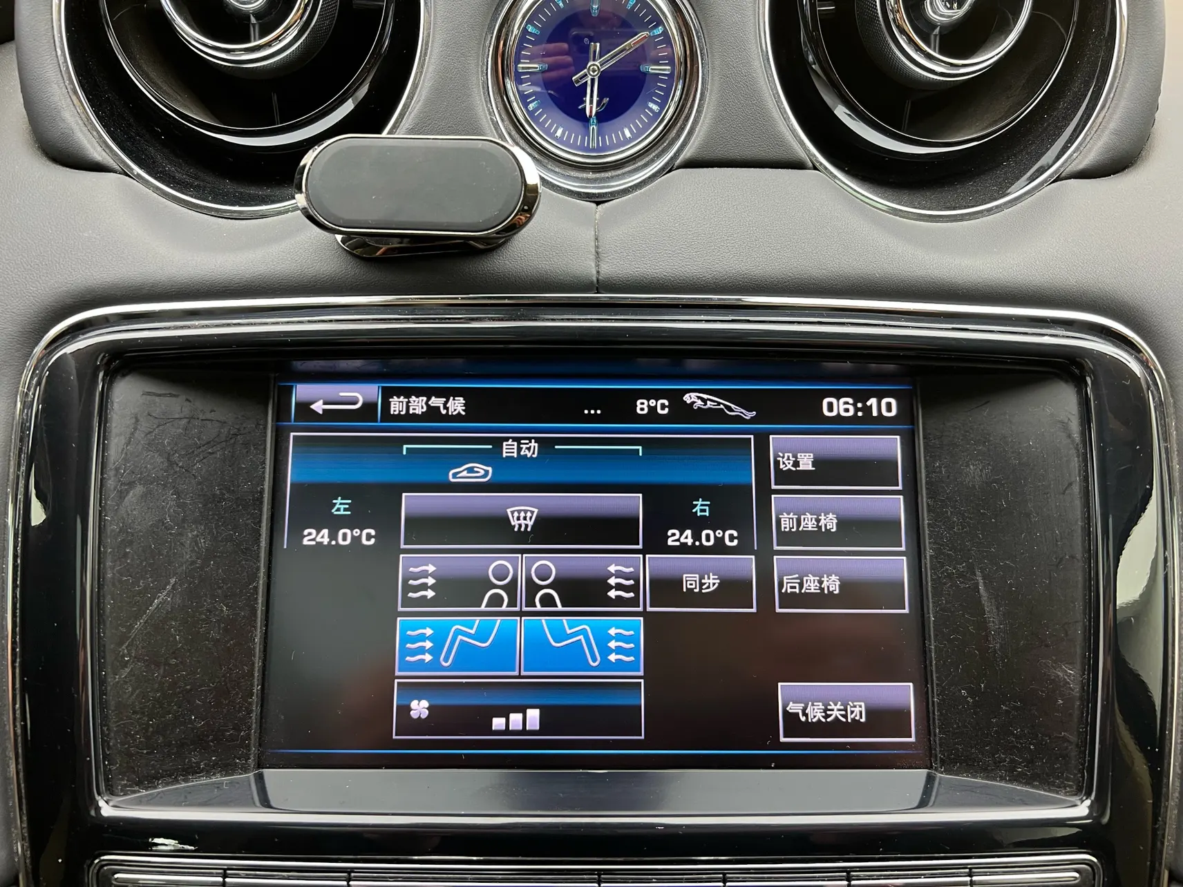 Jaguar XJ, 2013 24