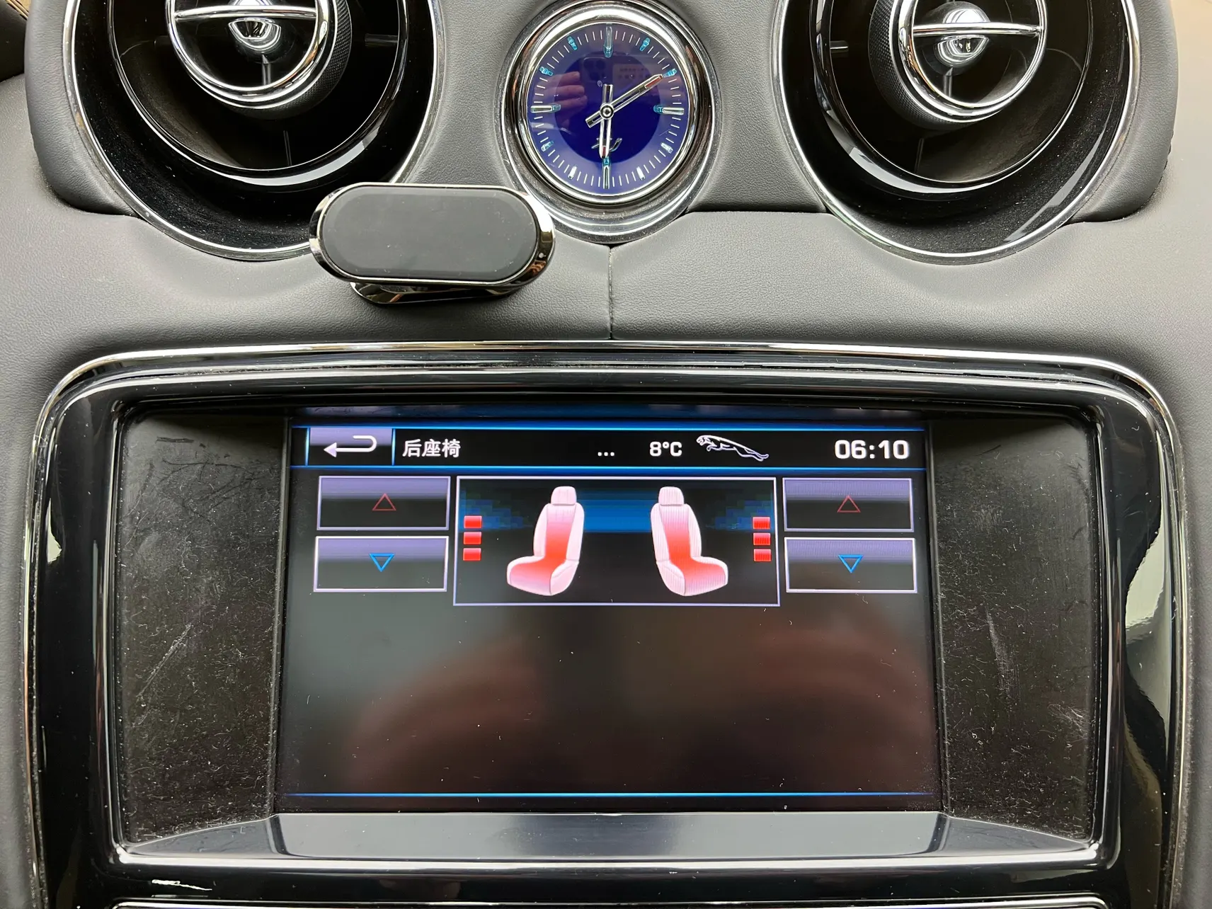 Jaguar XJ, 2013 25