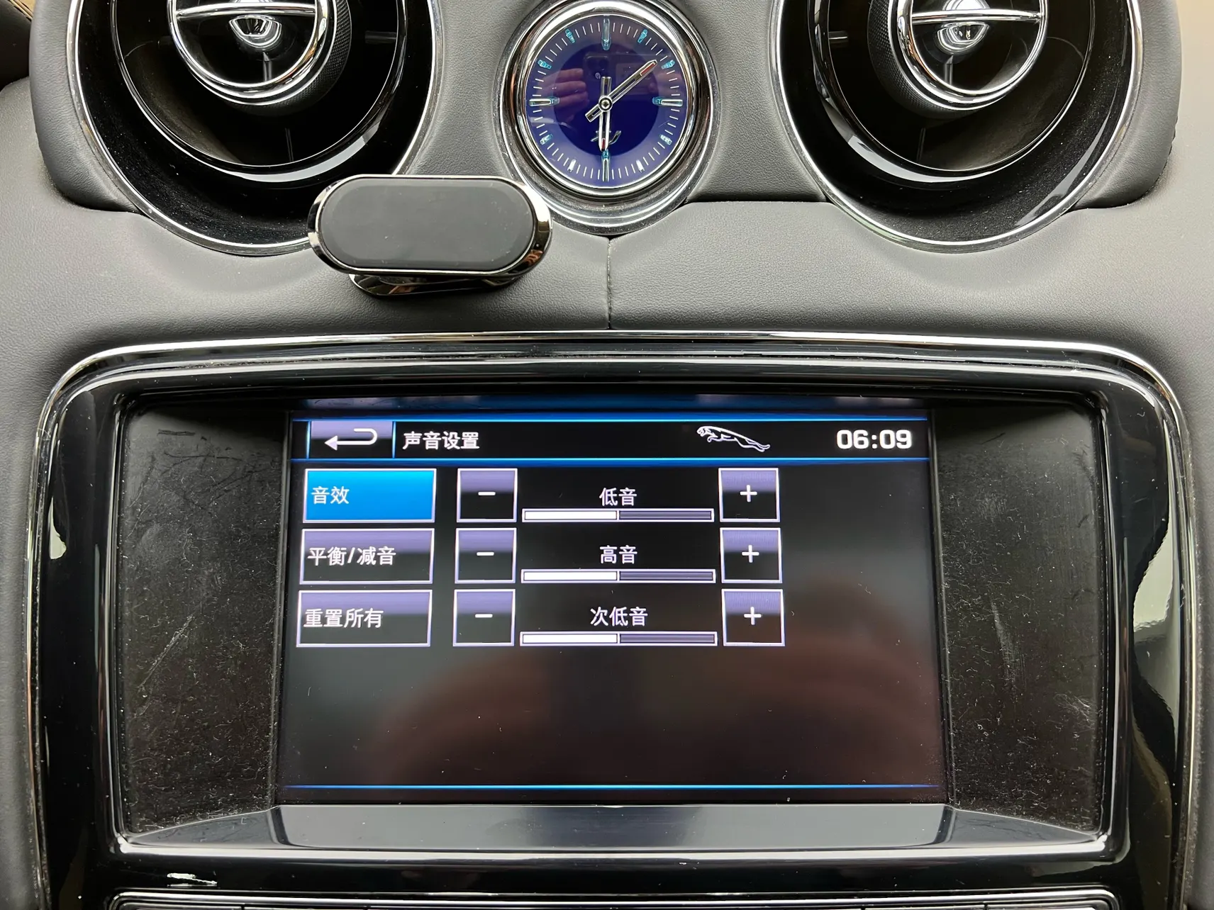 Jaguar XJ, 2013 27
