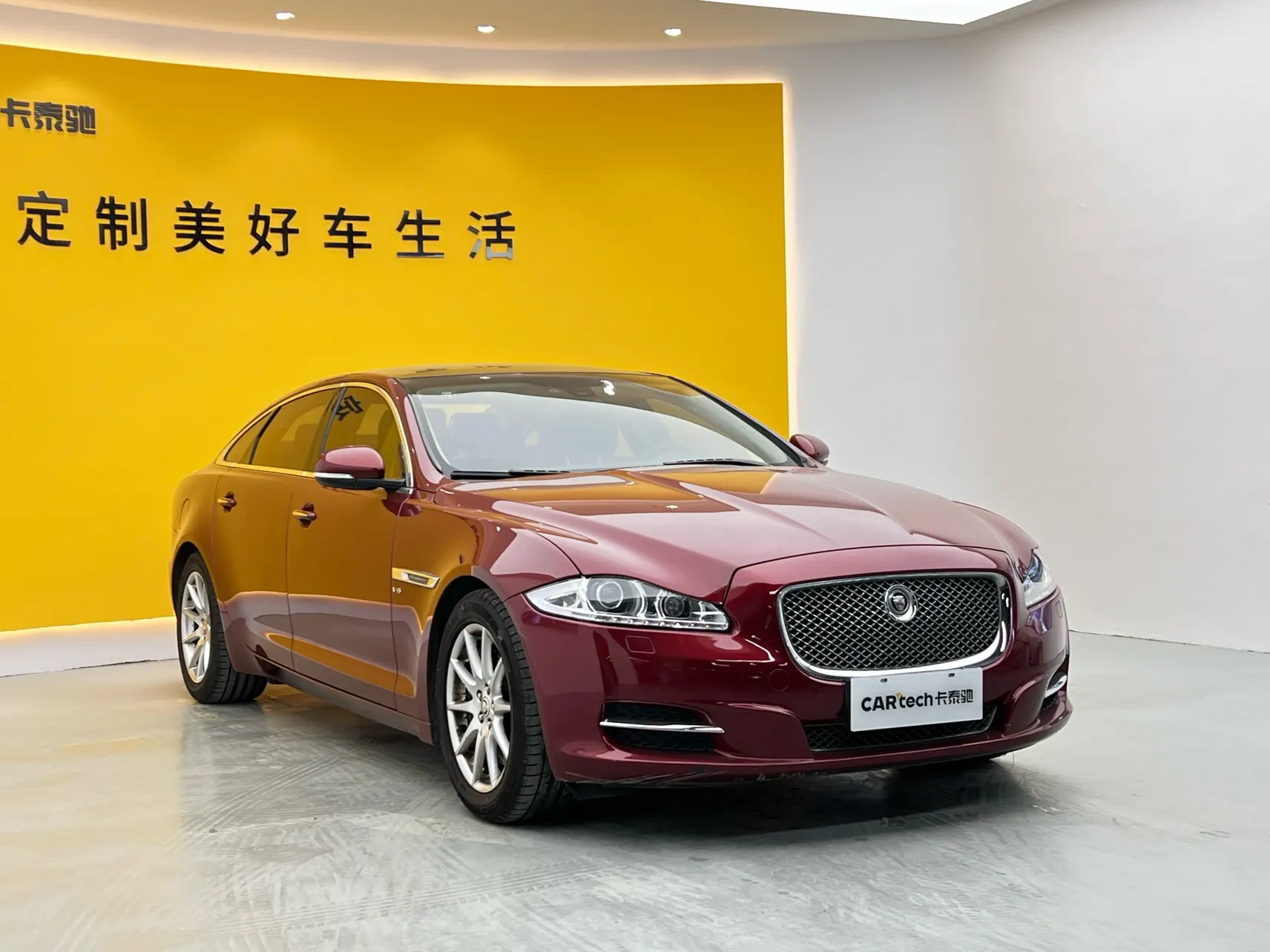Jaguar XJ, 2013 2
