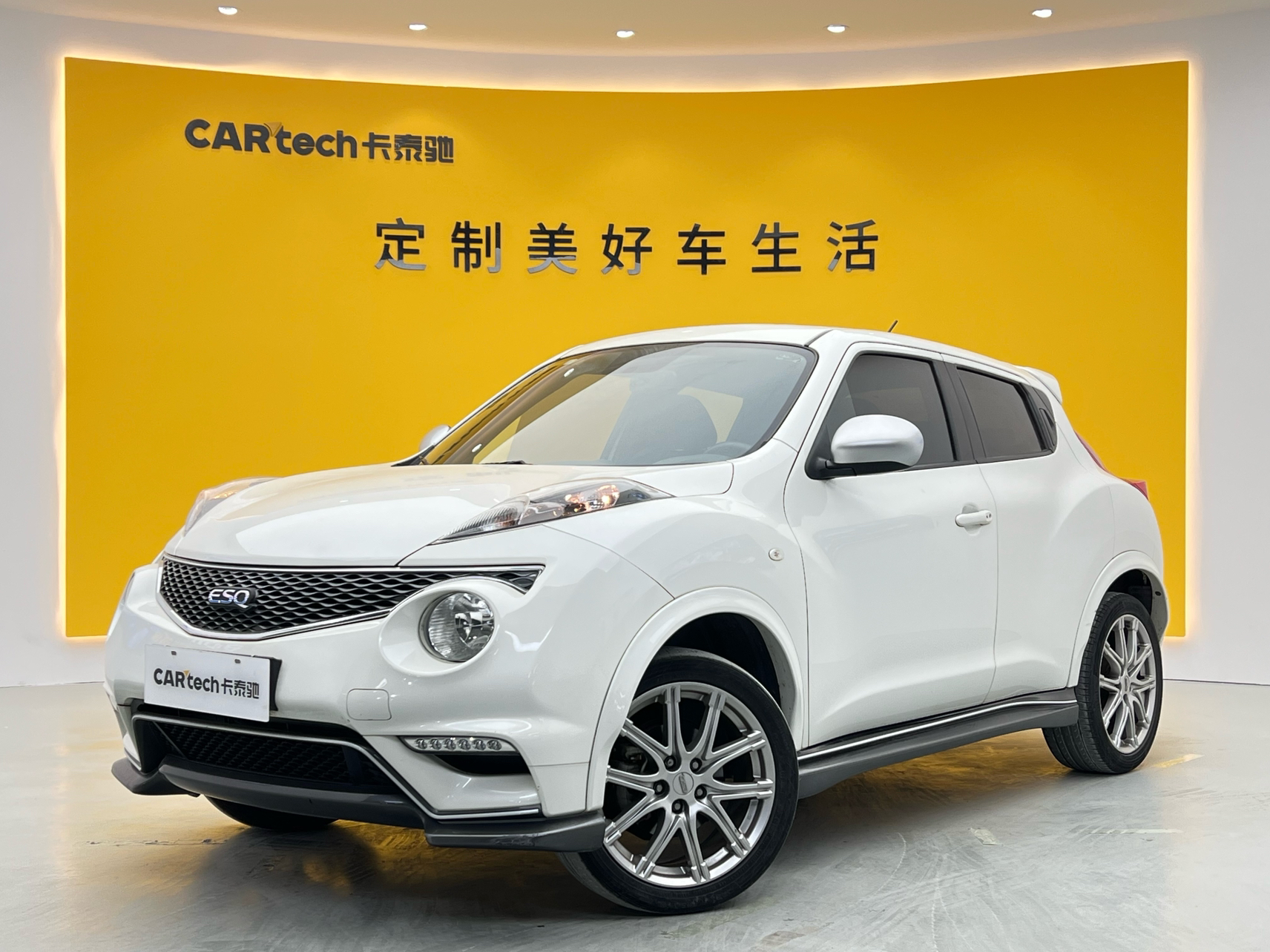 英菲尼迪ESQ2014款 1.6L 率性版