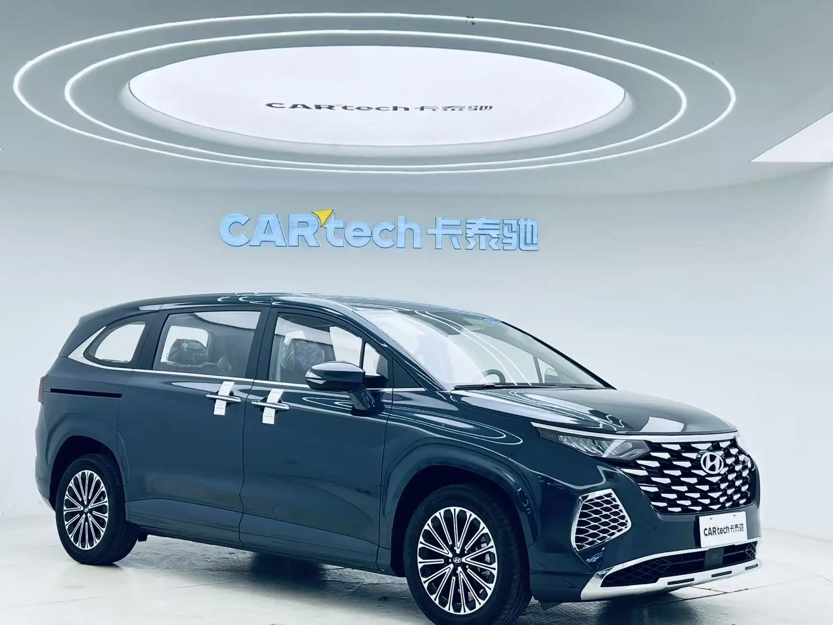 Hyundai Custo, 2025 2