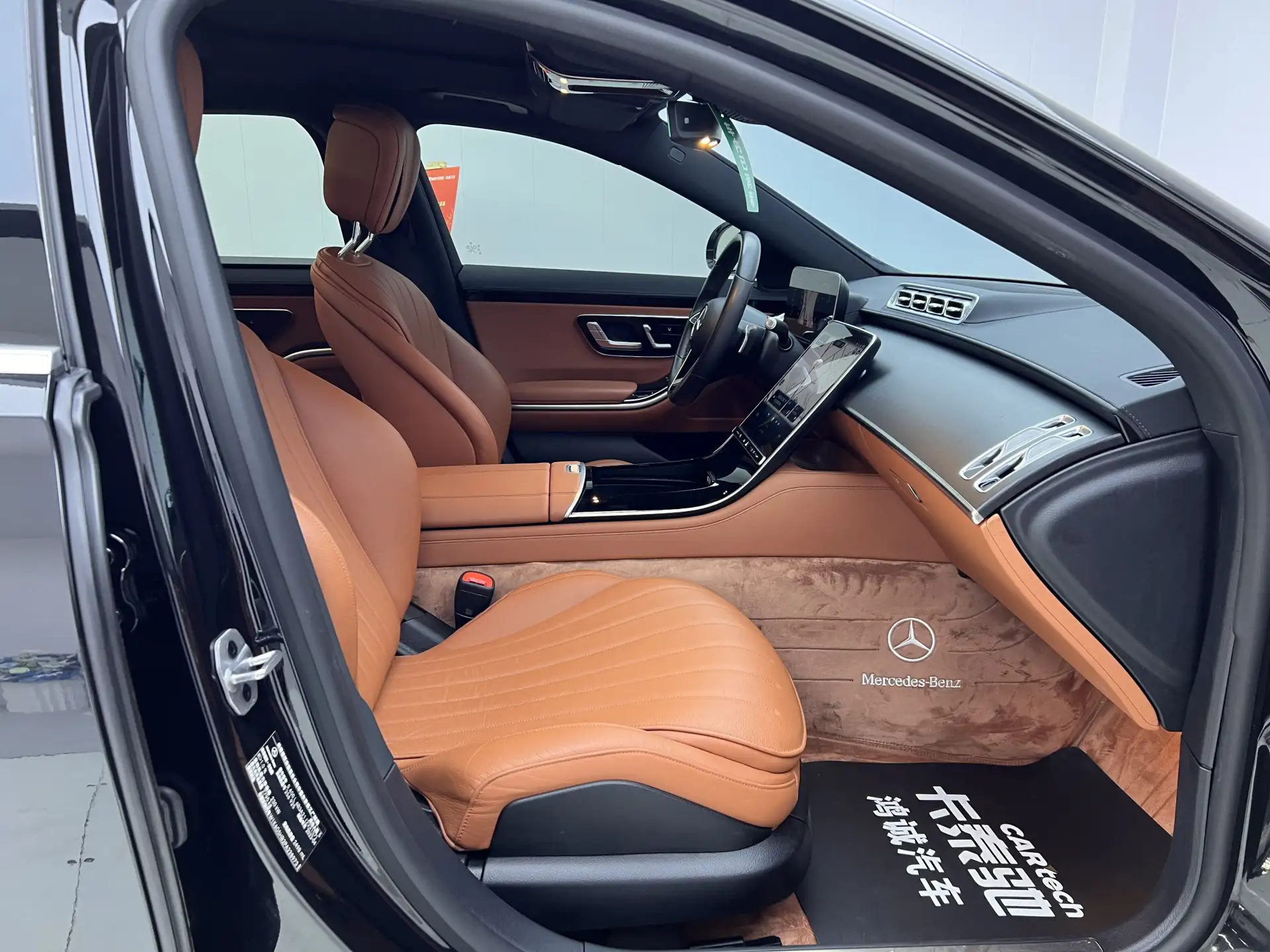 Mercedes-Benz S 400 L, 2023 18