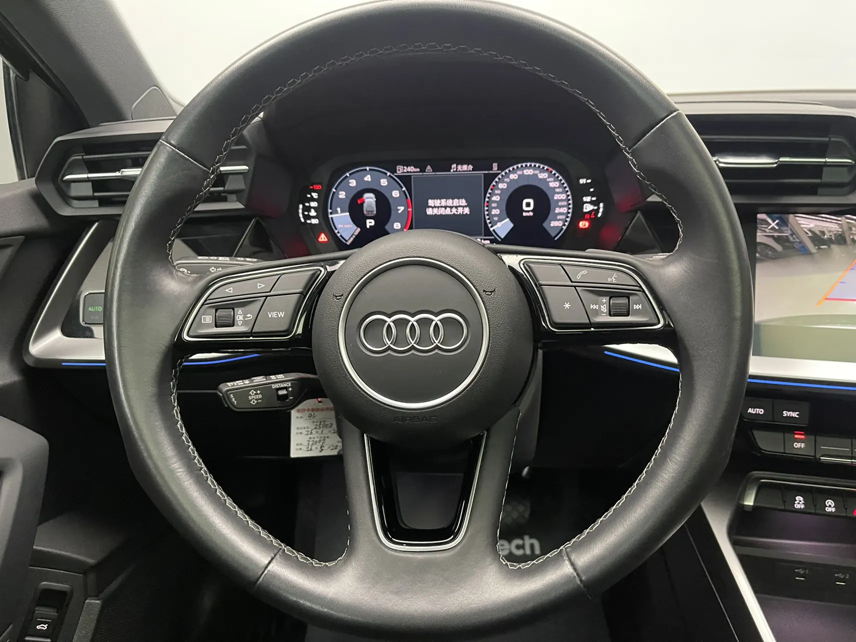 Audi A3, 2024 16