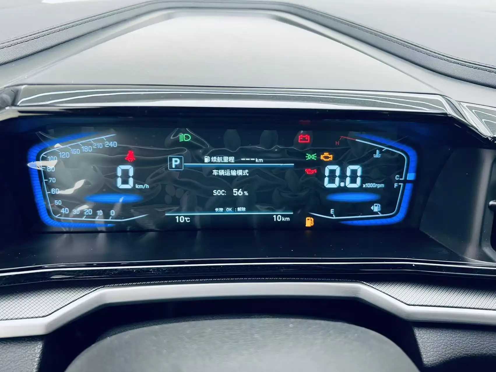 Hyundai Custo, 2025 11