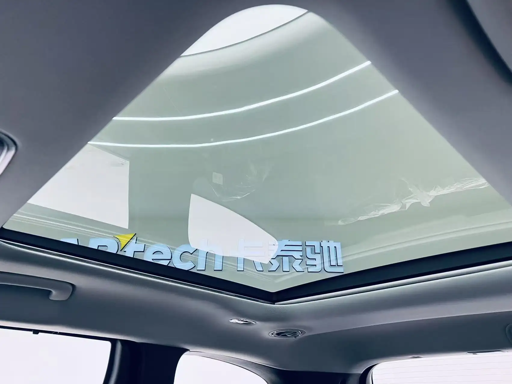 Hyundai Custo, 2025 21