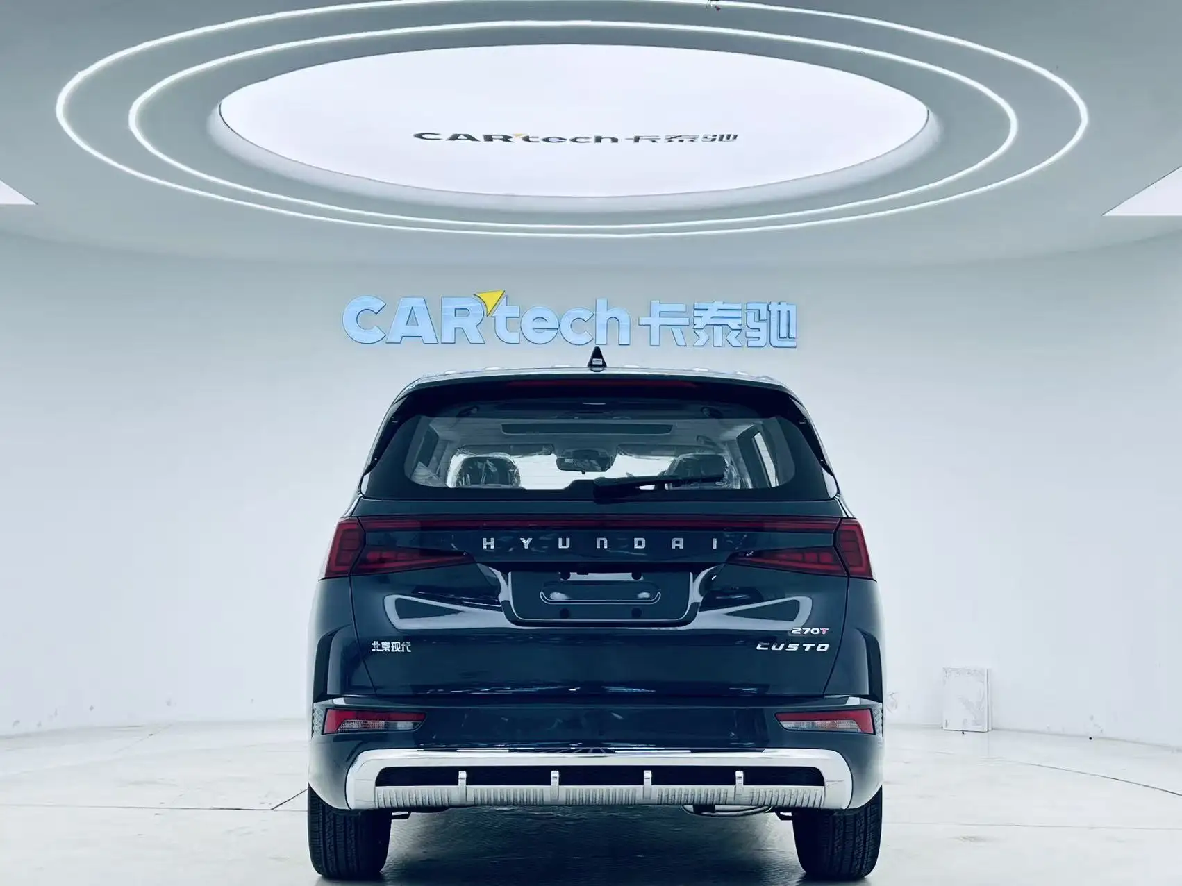 Hyundai Custo, 2025 6