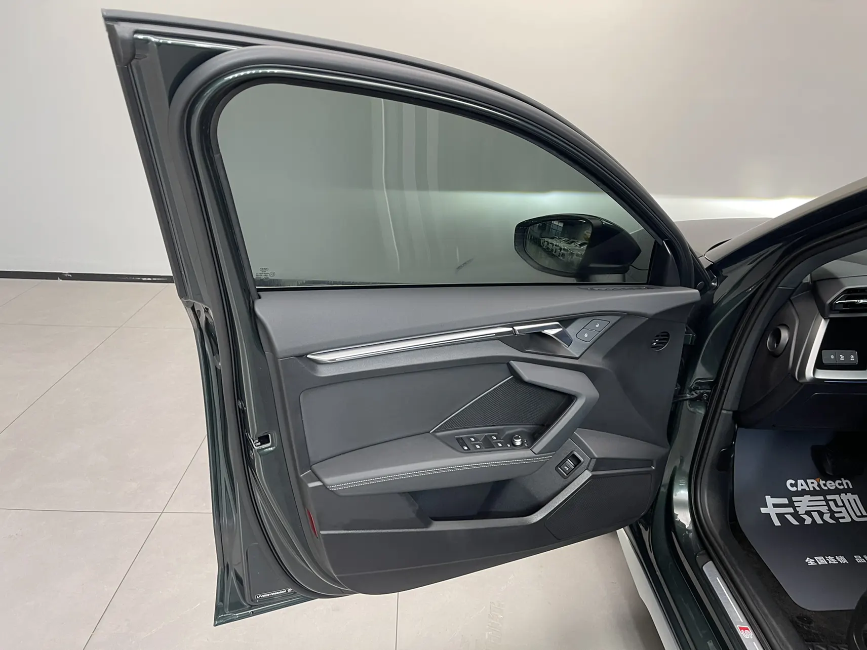 Audi A3, 2024 18