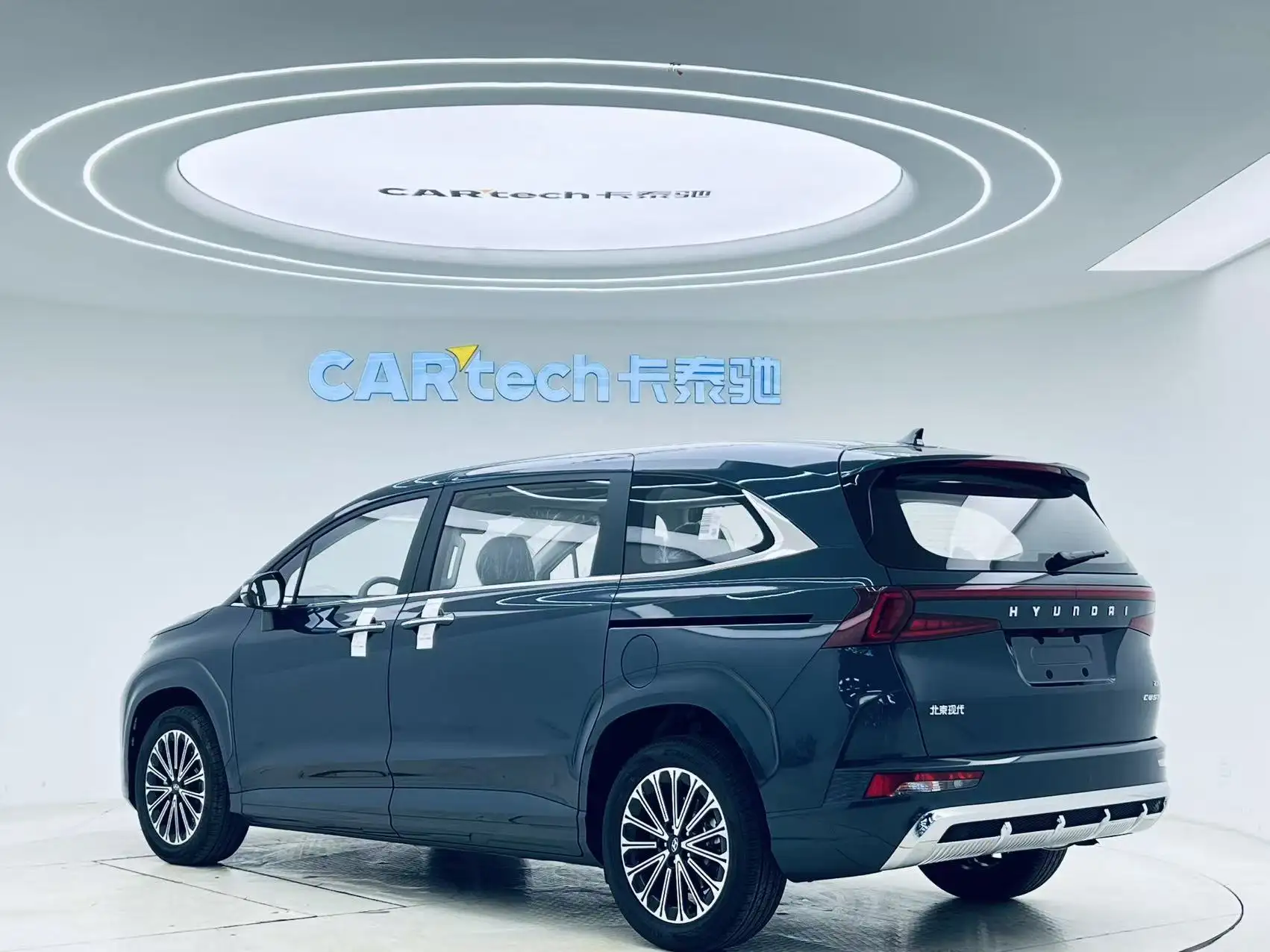Hyundai Custo, 2025 7