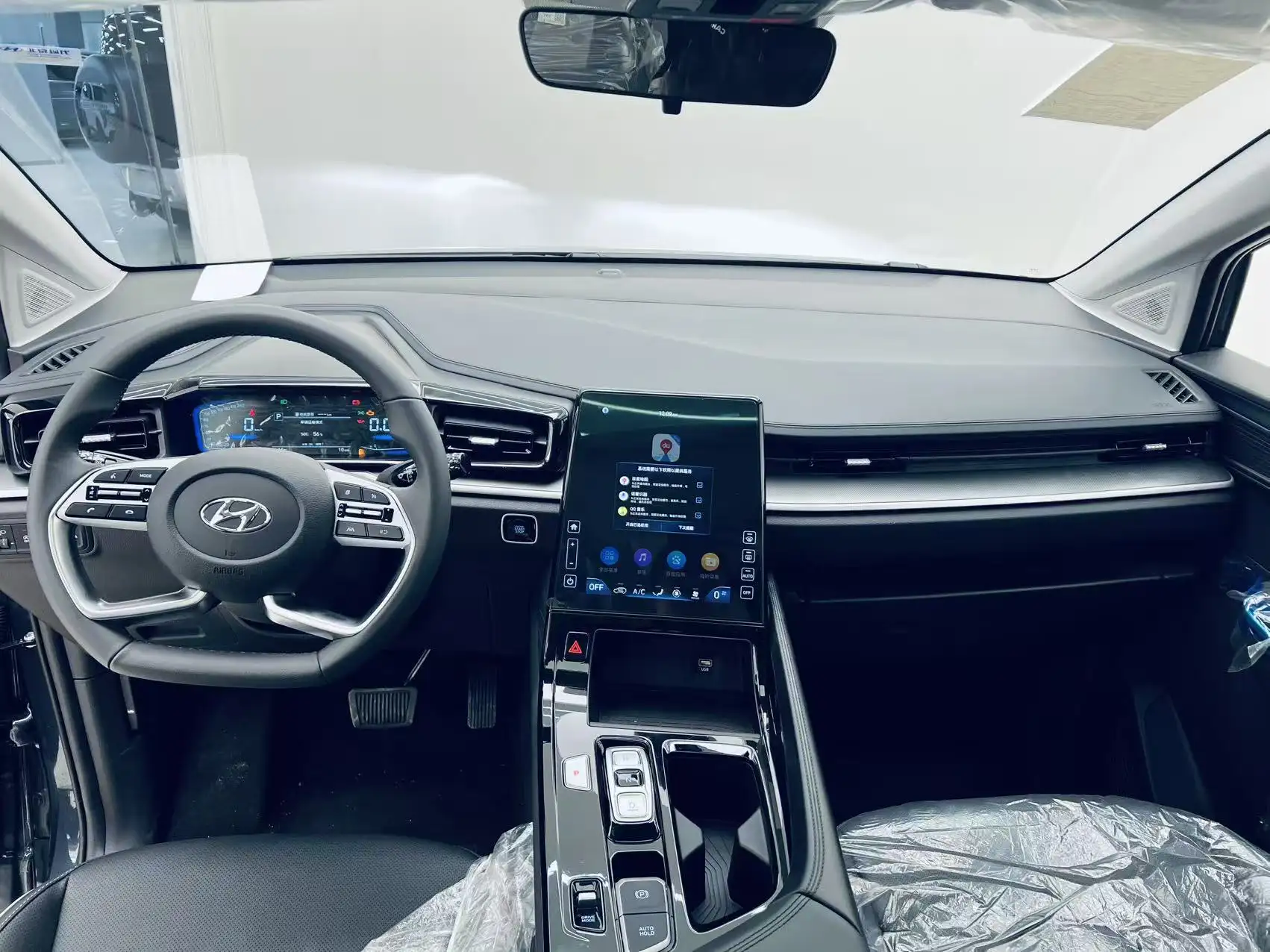 Hyundai Custo, 2025 9
