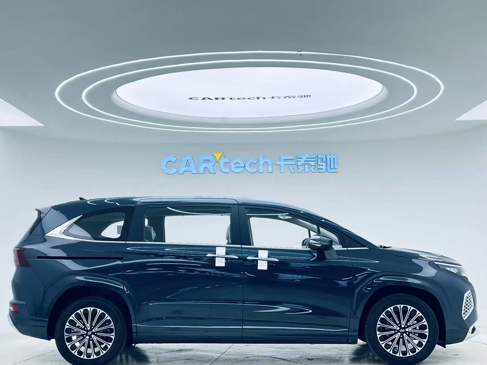 Hyundai Custo, 2025 4