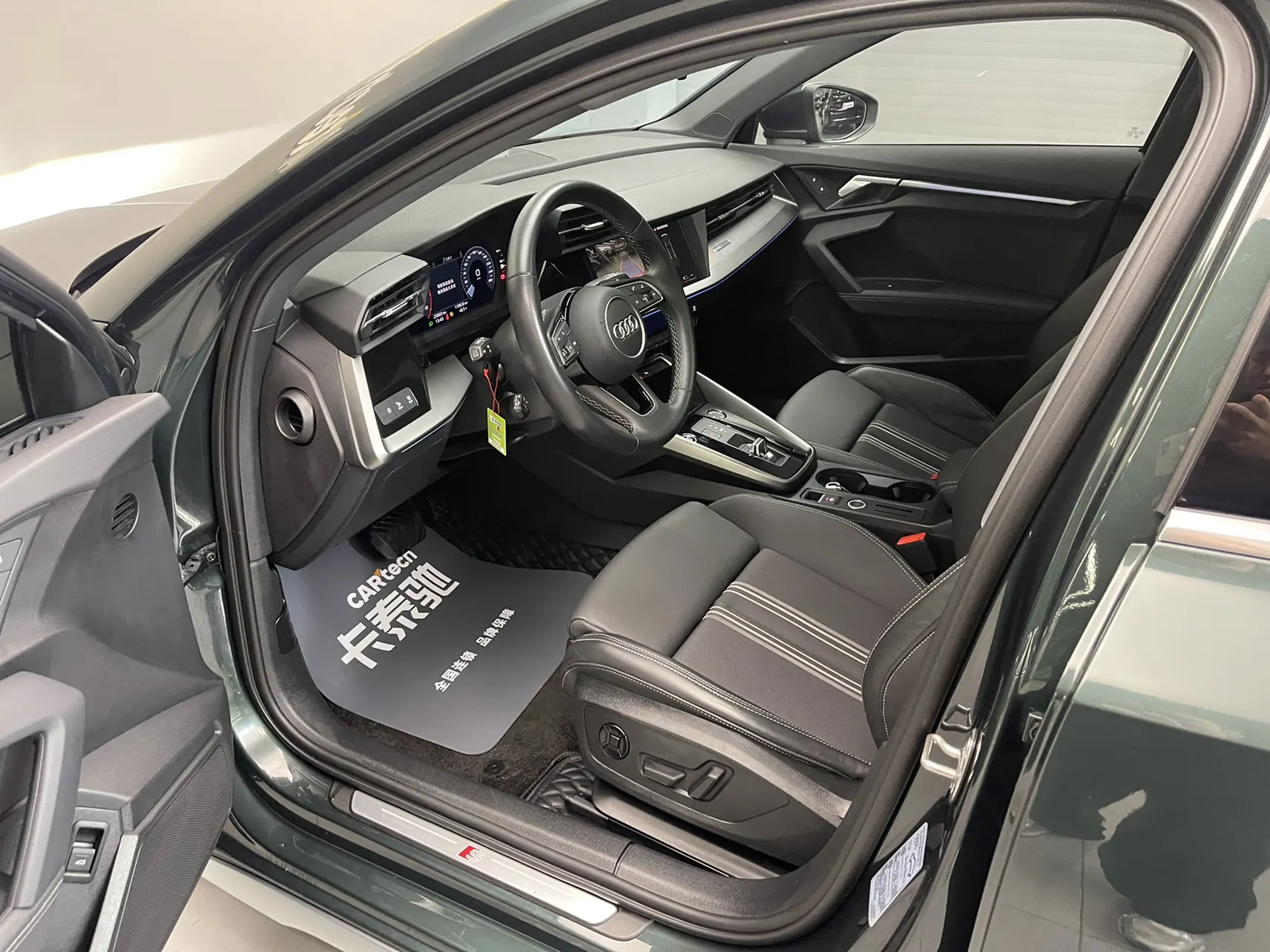 Audi A3, 2024 19