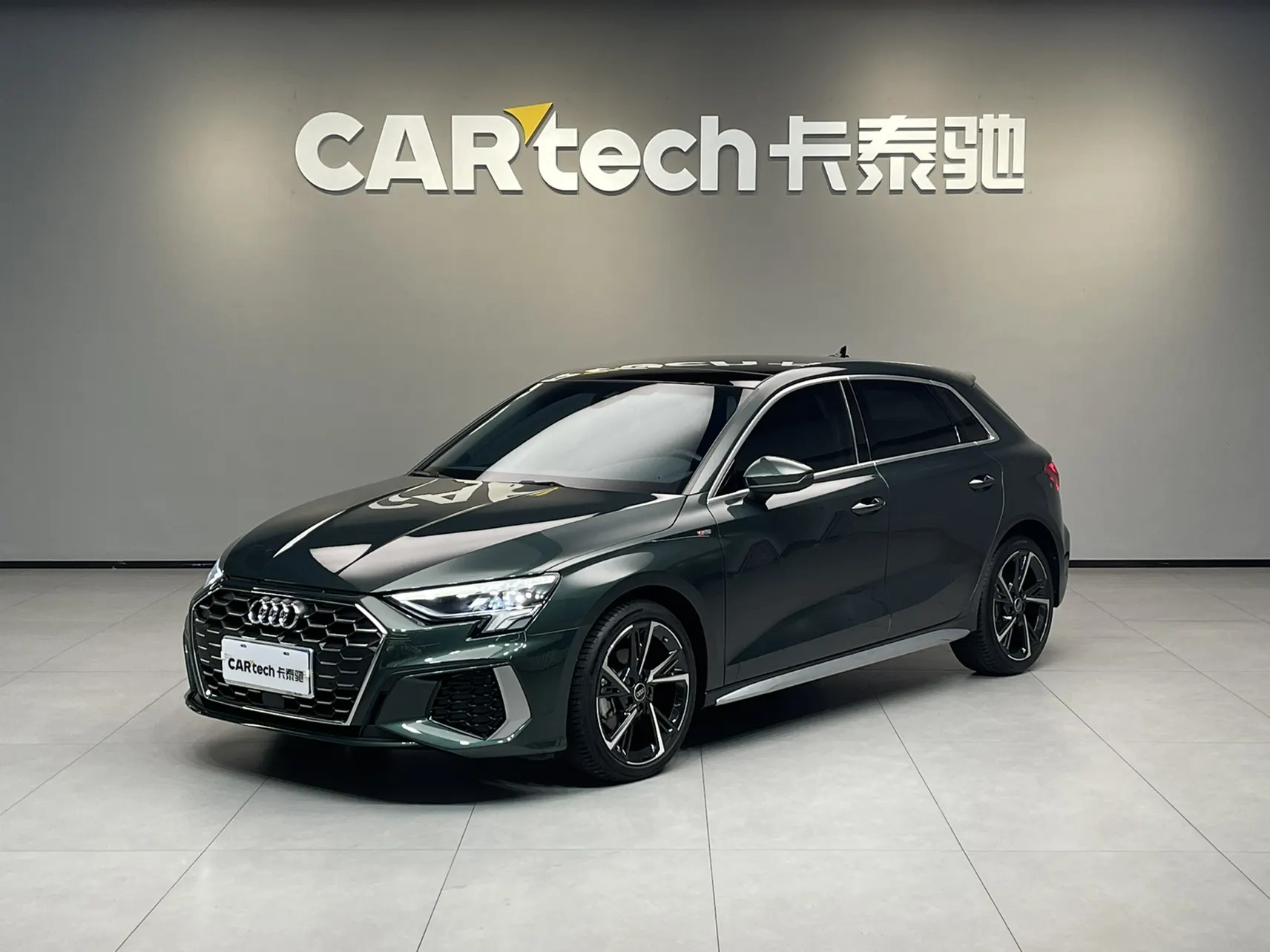 Audi A3, 2024 1