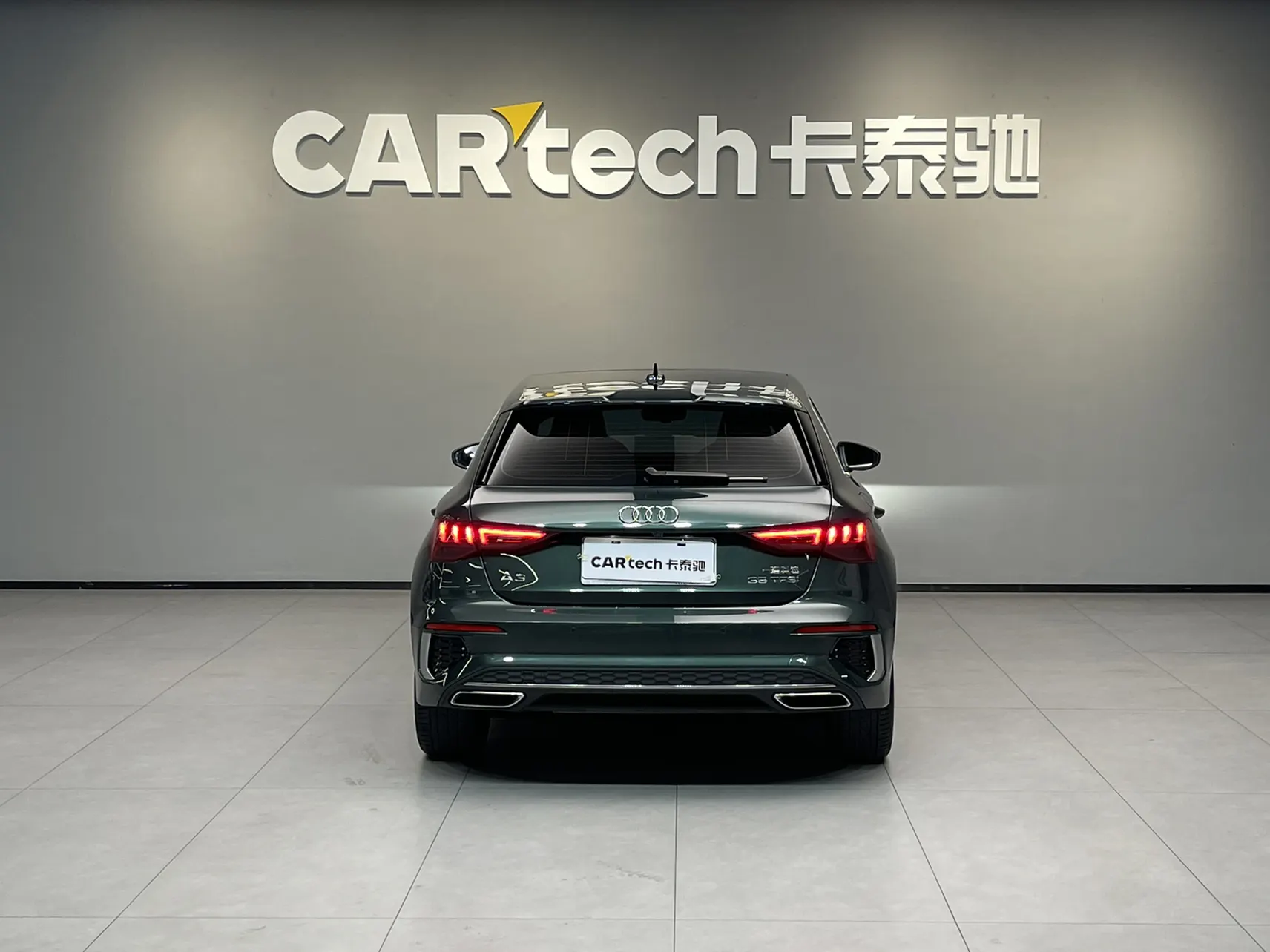Audi A3, 2024 6