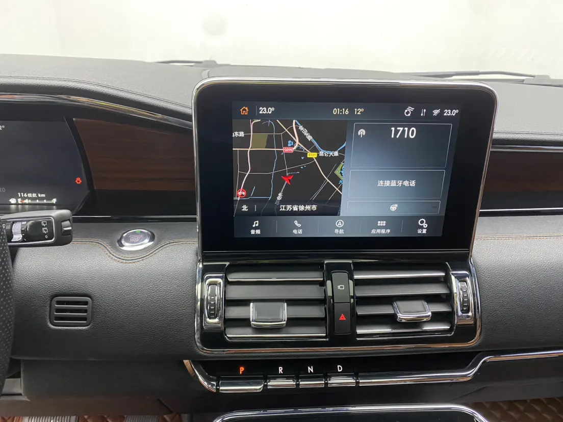 Lincoln Navigator, 2021 31