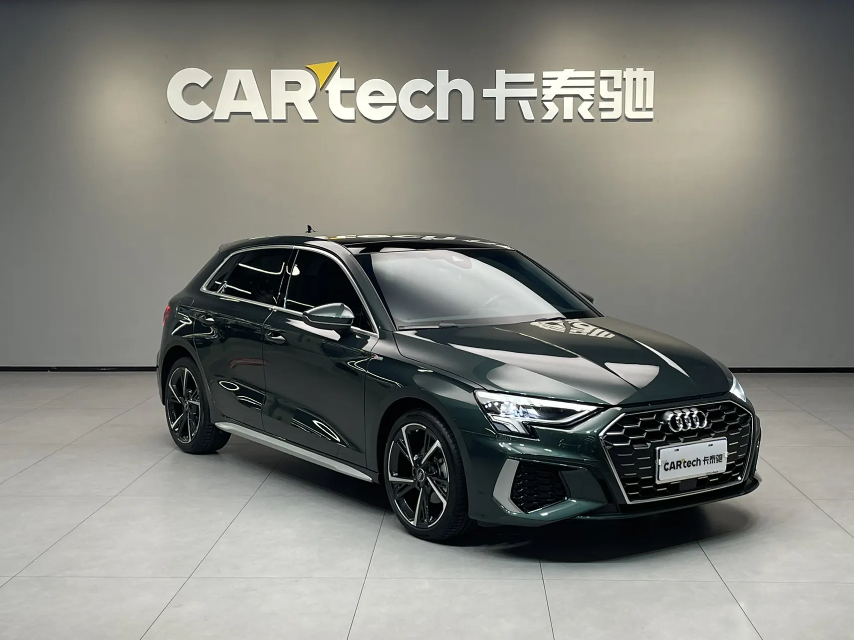 Audi A3, 2024 2