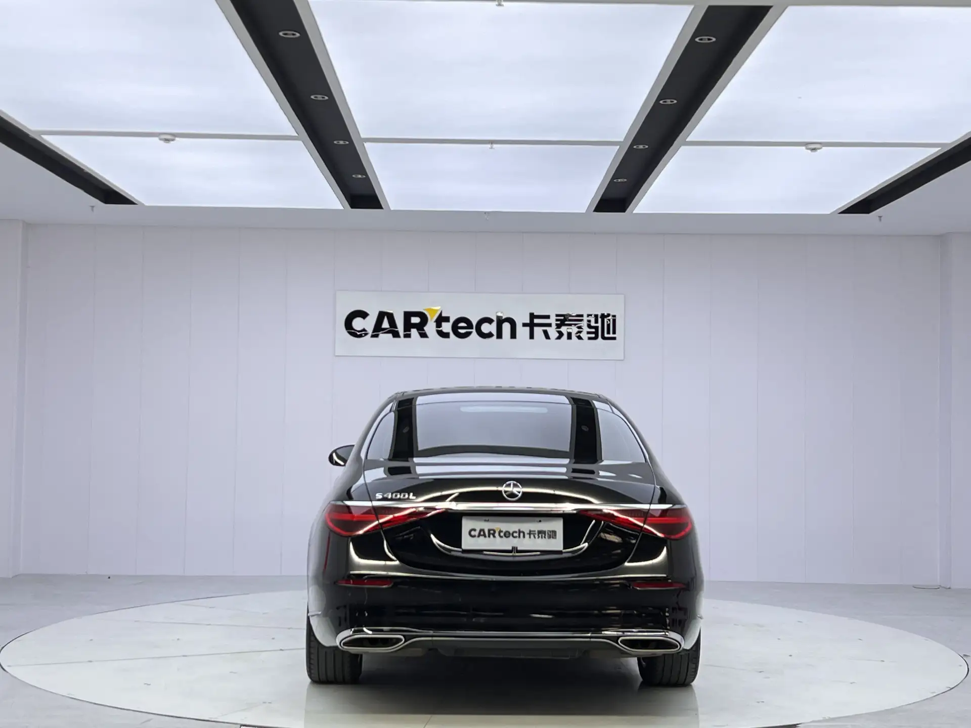 Mercedes-Benz S 400 L, 2023 13