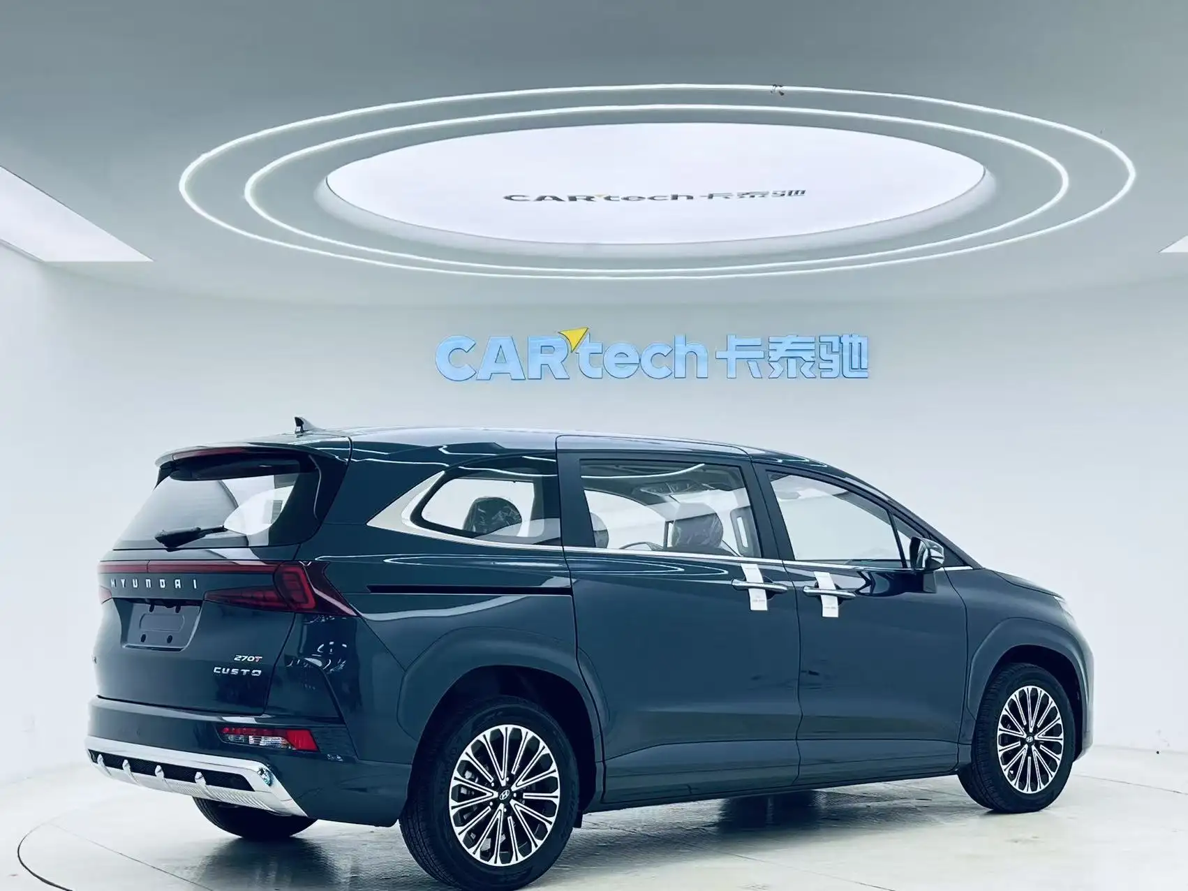 Hyundai Custo, 2025 все фото