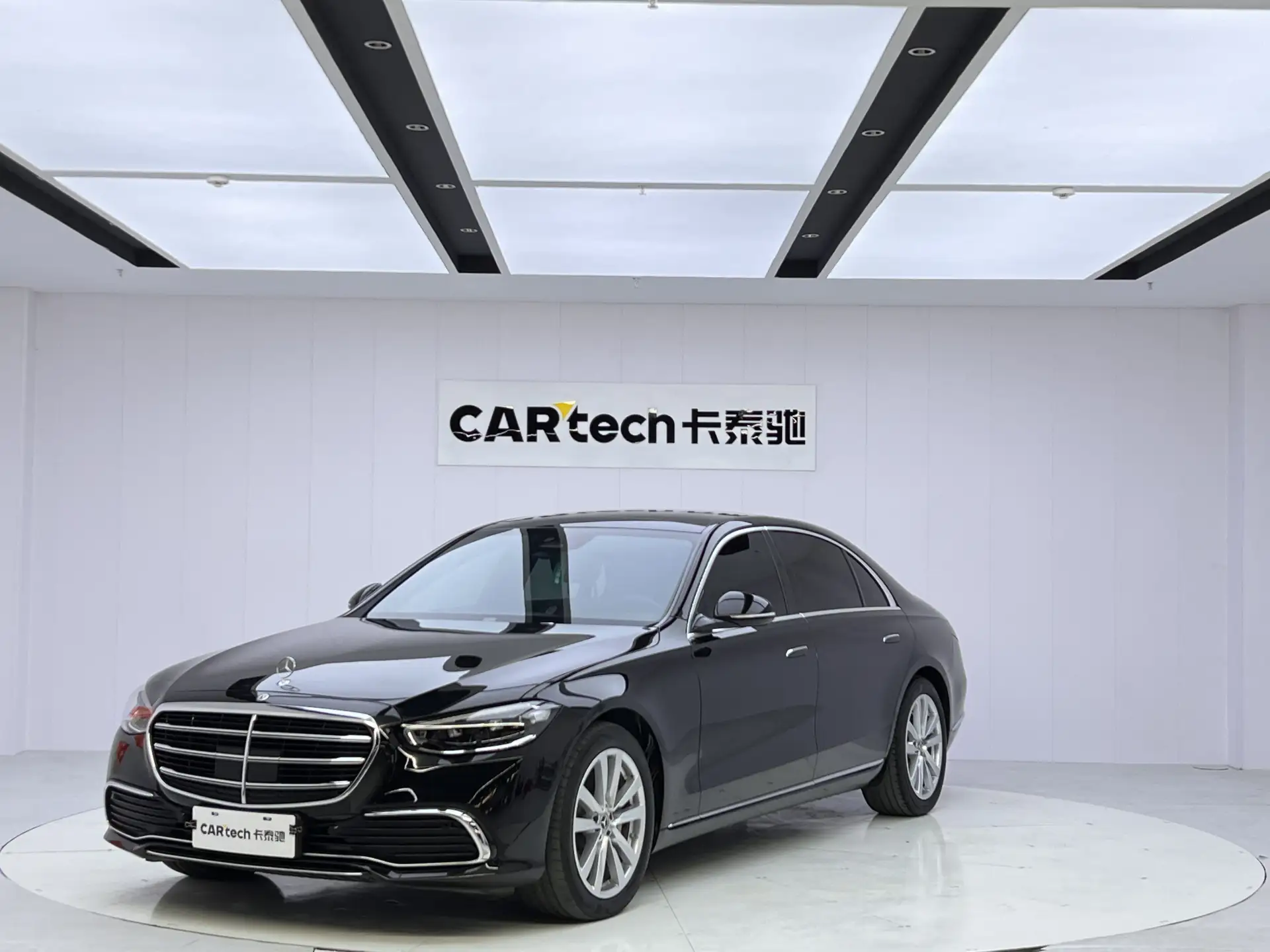 Mercedes-Benz S 400 L