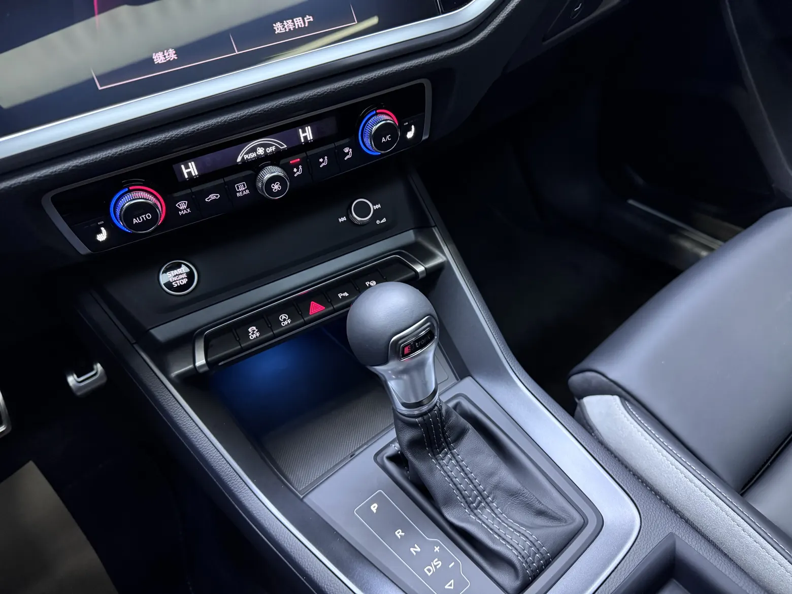 Audi Q3 35 TFSI, 2024 13