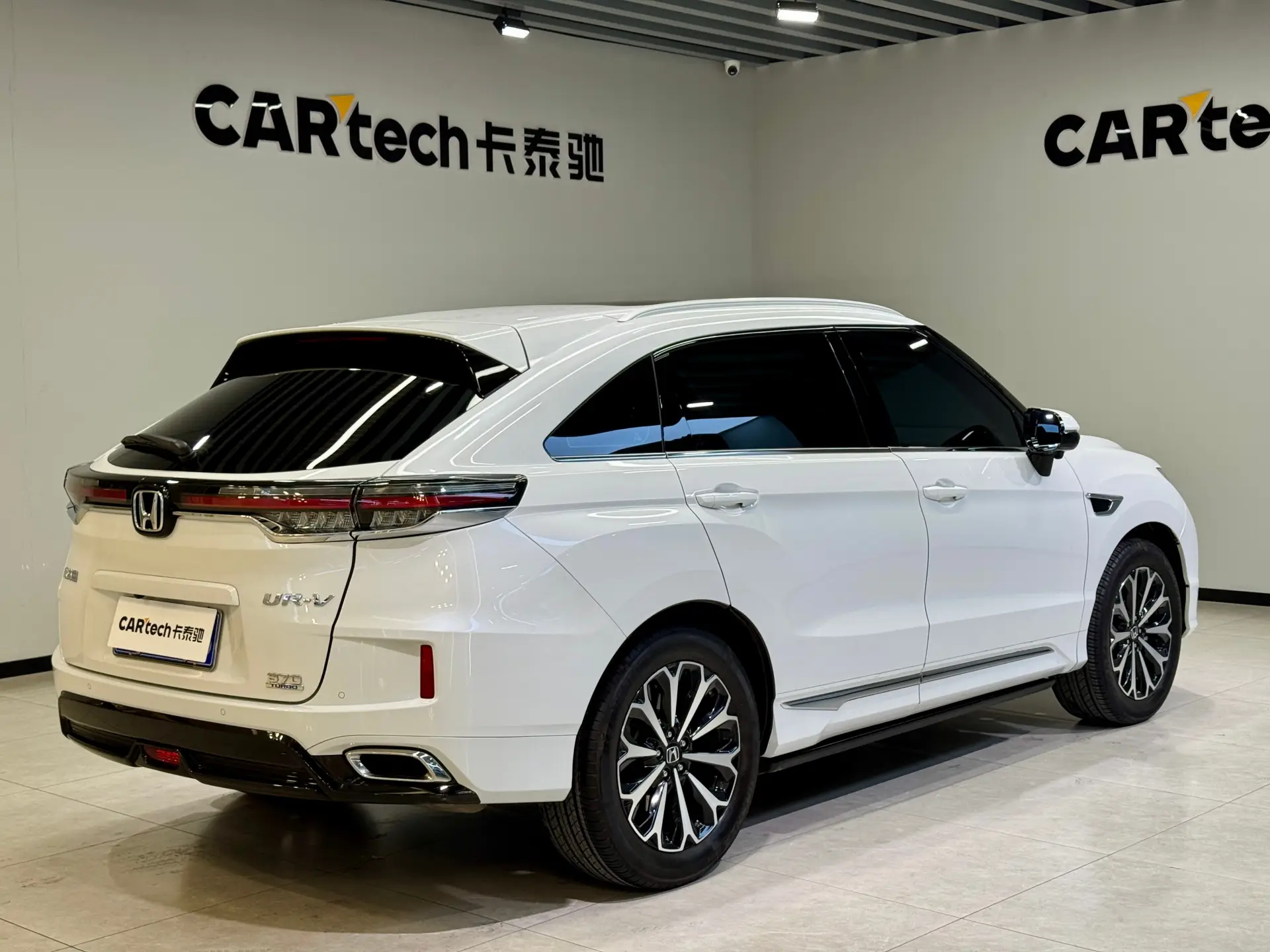 Honda UR-V, 2024 6