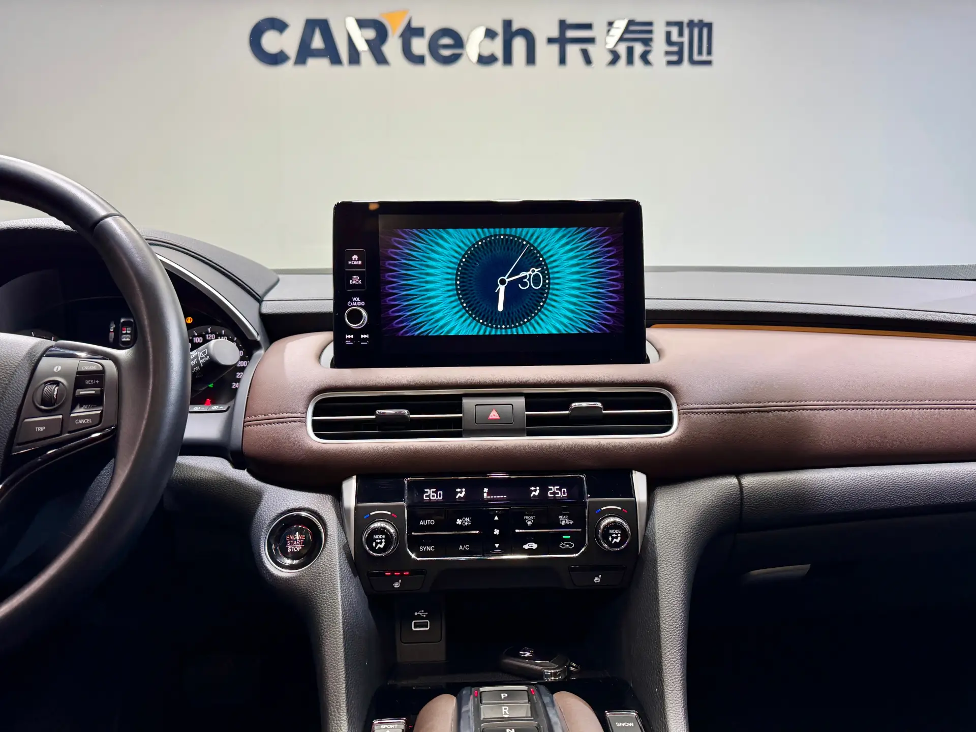 Honda UR-V, 2024 20