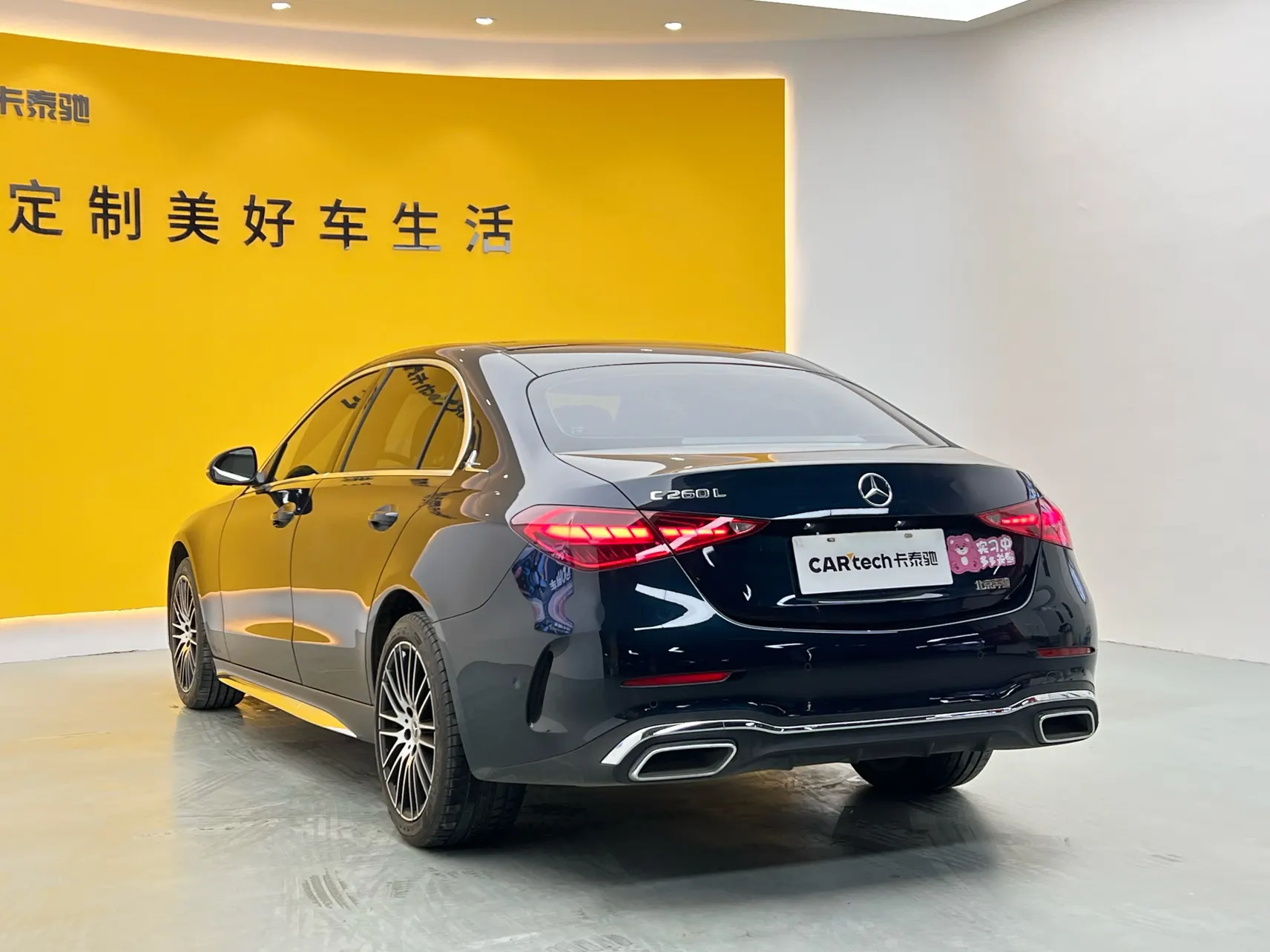 Mercedes-Benz C 260 L, 2024 7