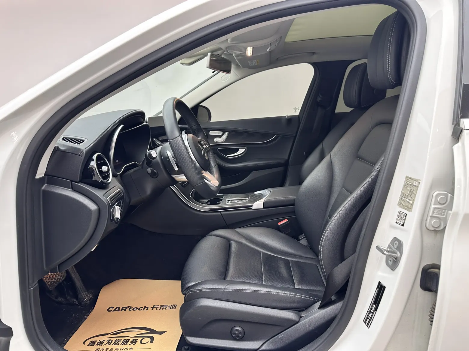 Mercedes-Benz C 260 L, 2020 12