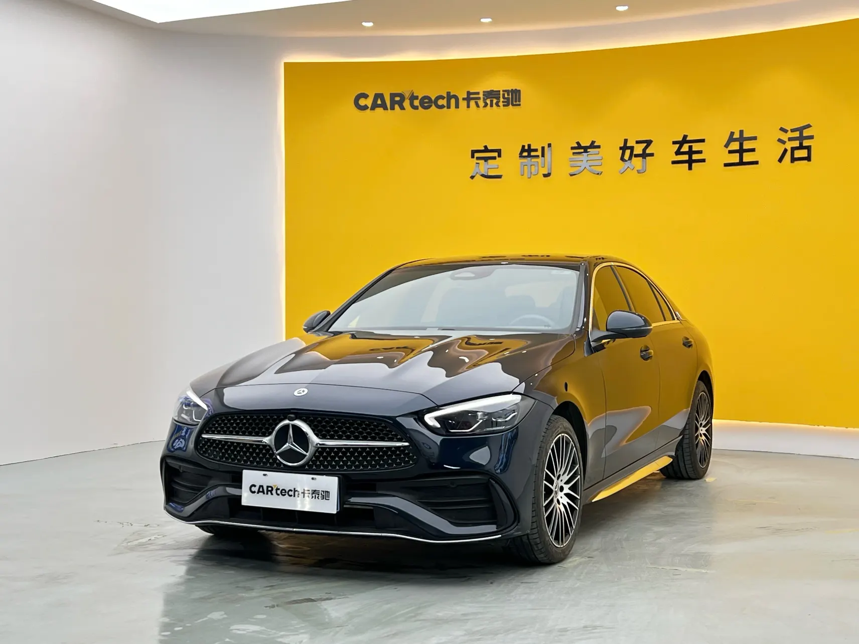 Mercedes-Benz C 260 L, 2024 13