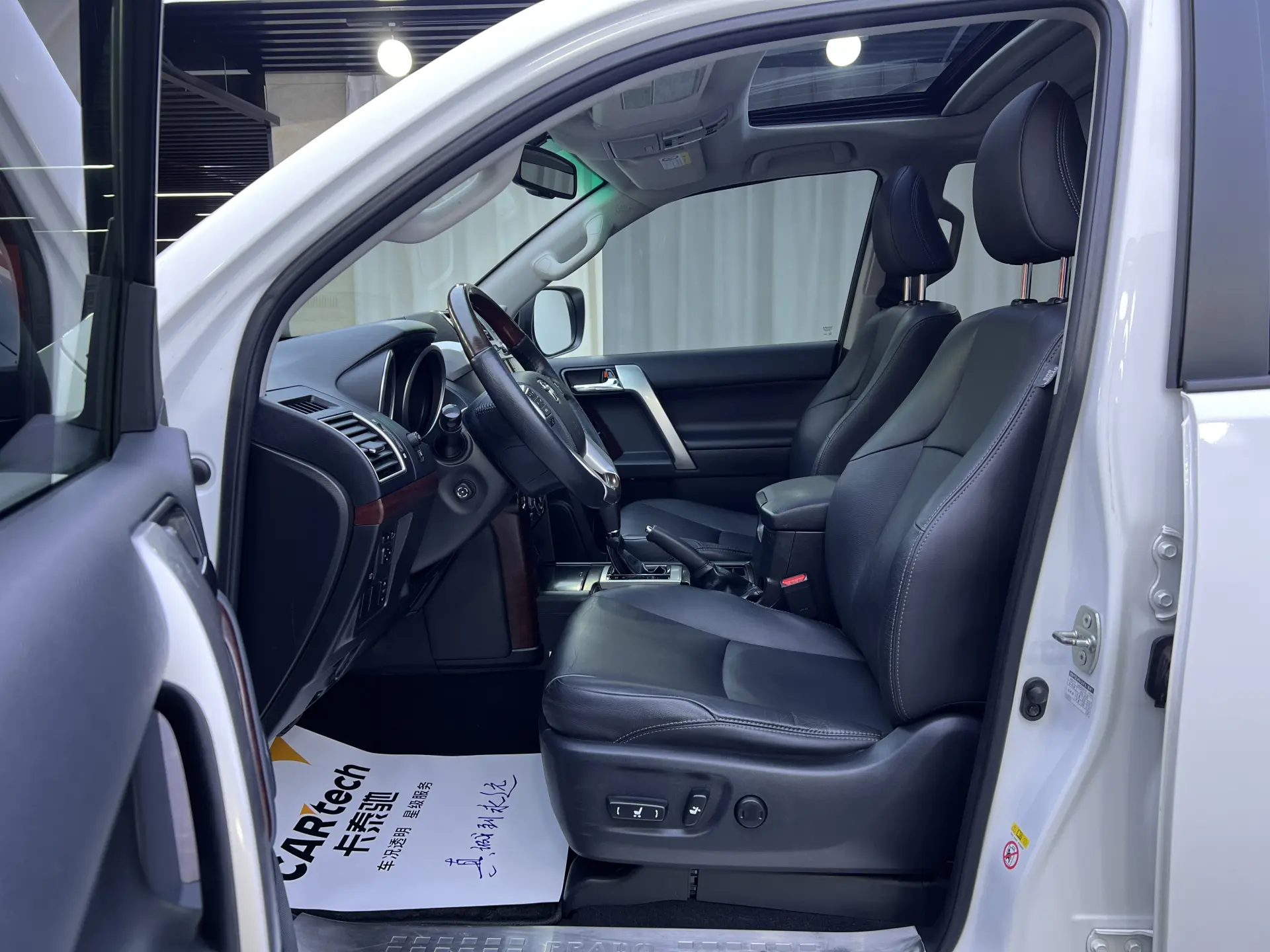 Toyota Prado, 2015 9