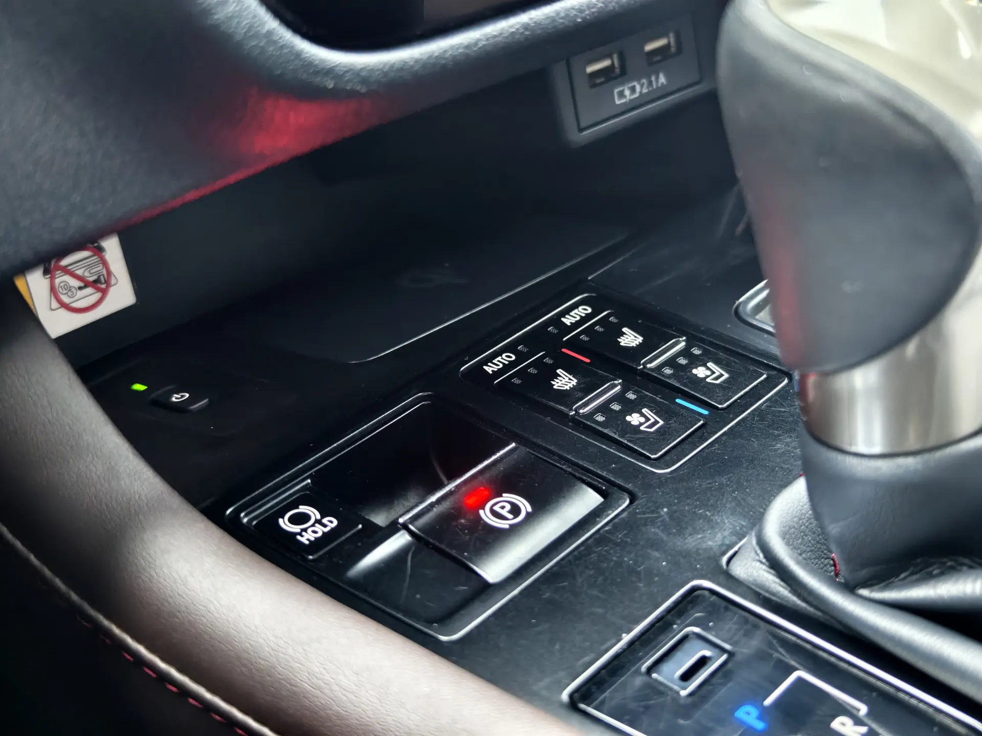 Lexus RX 202, 2022 15
