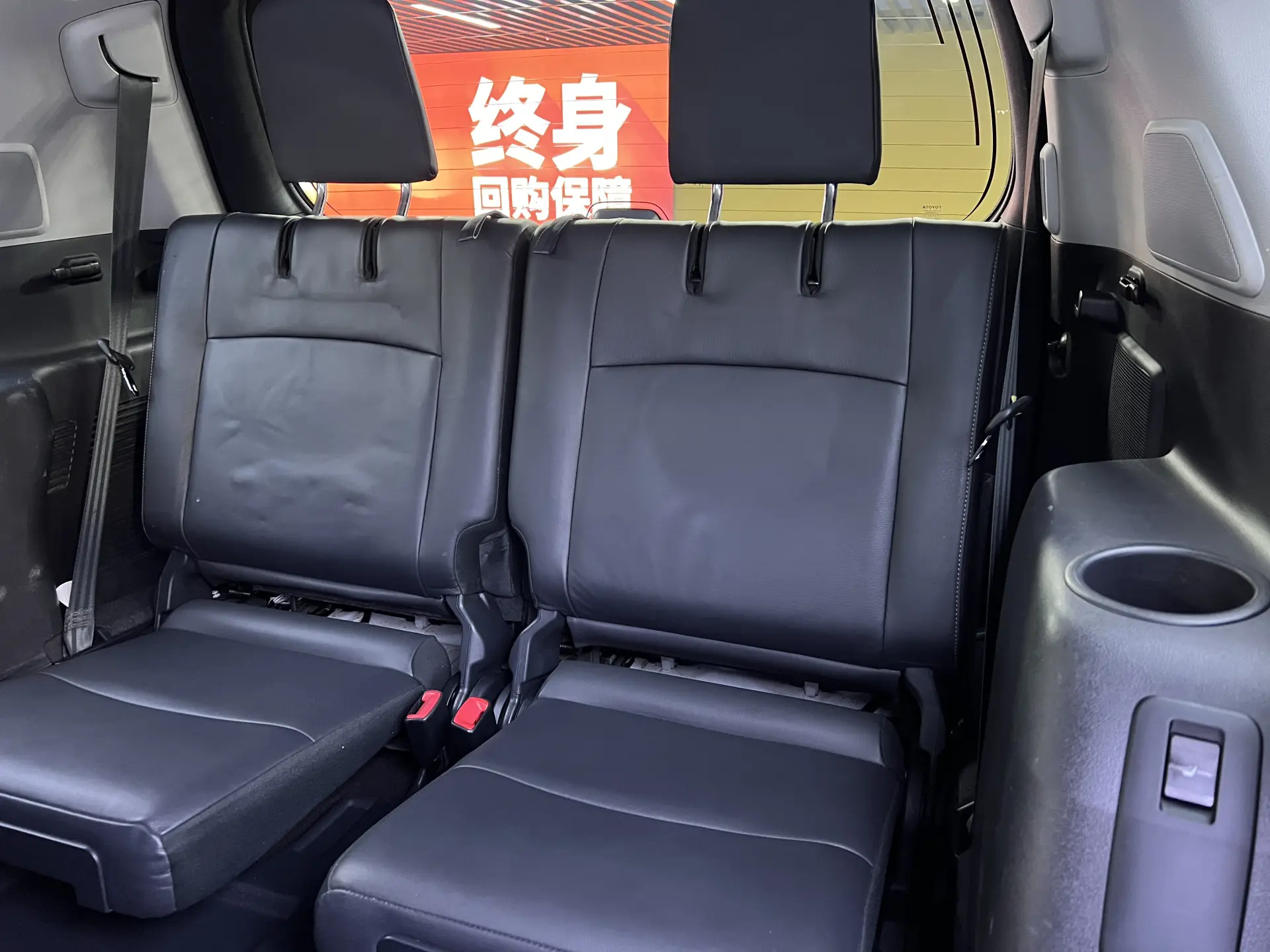 Toyota Prado, 2015 11