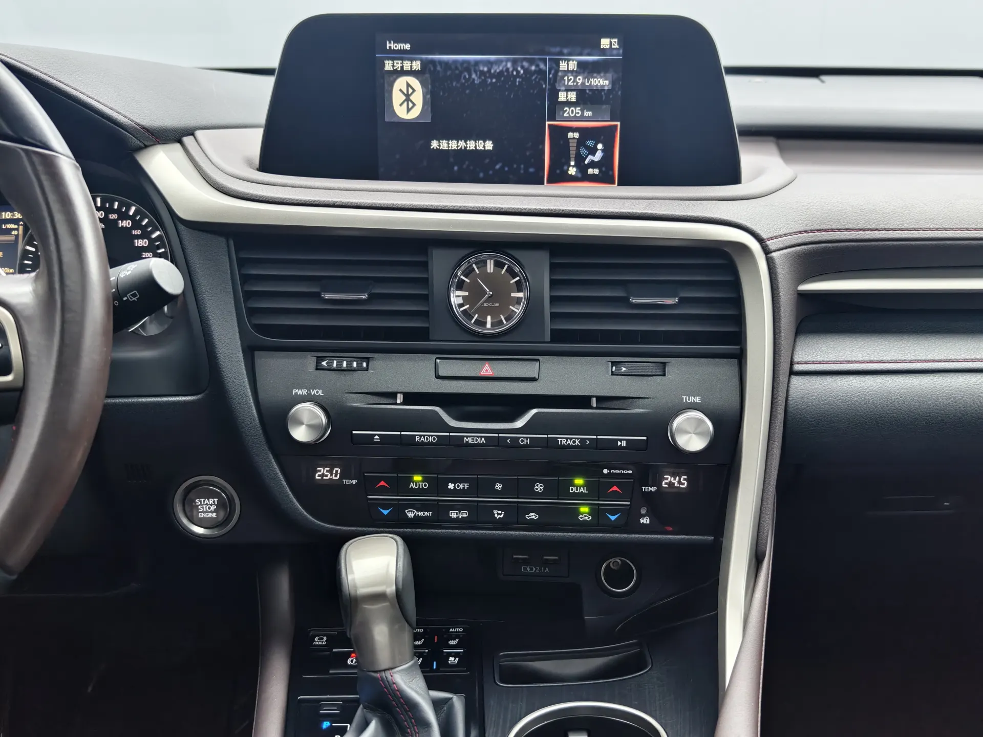 Lexus RX 202, 2022 21
