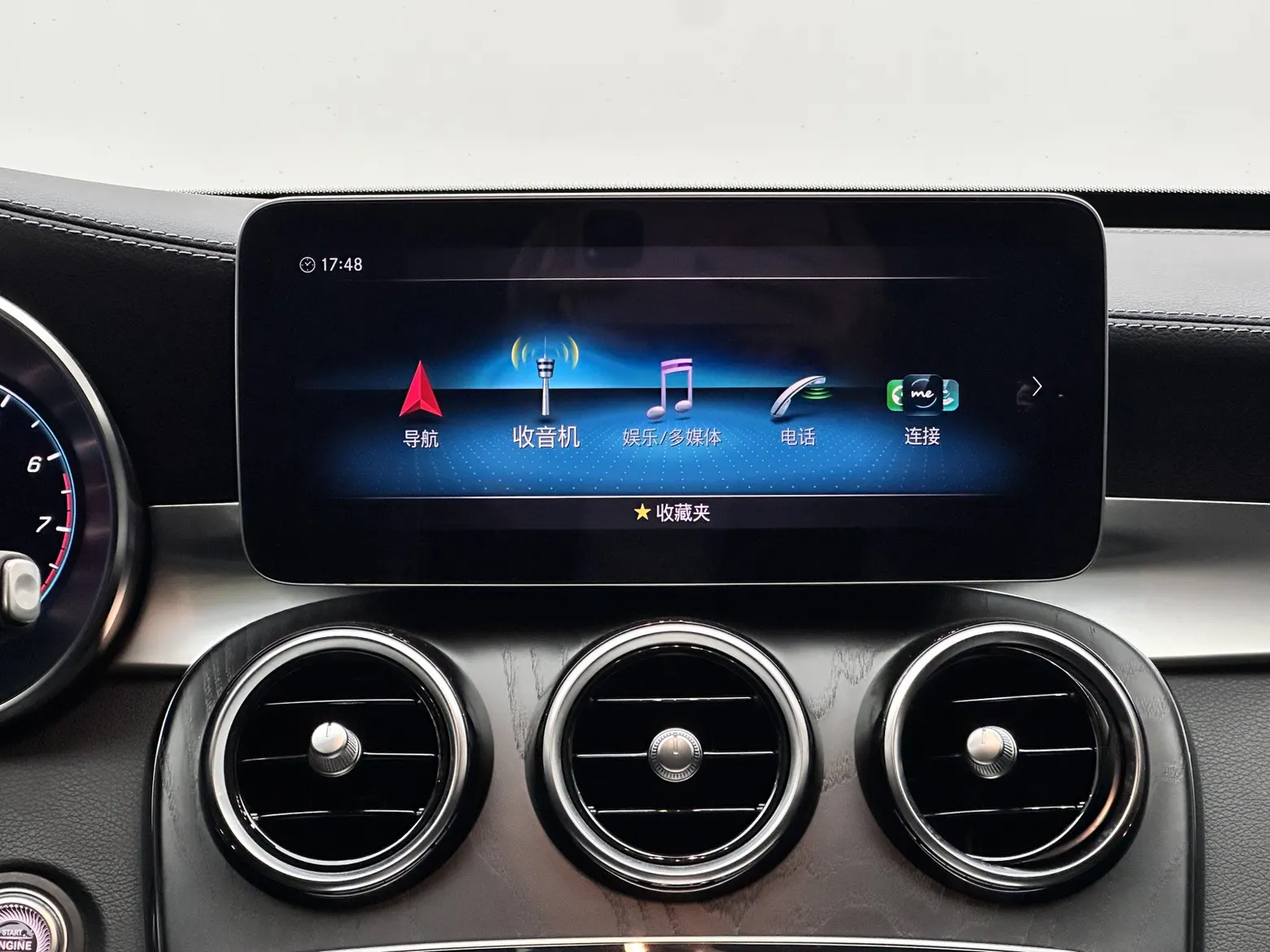 Mercedes-Benz C 260 L, 2020 16